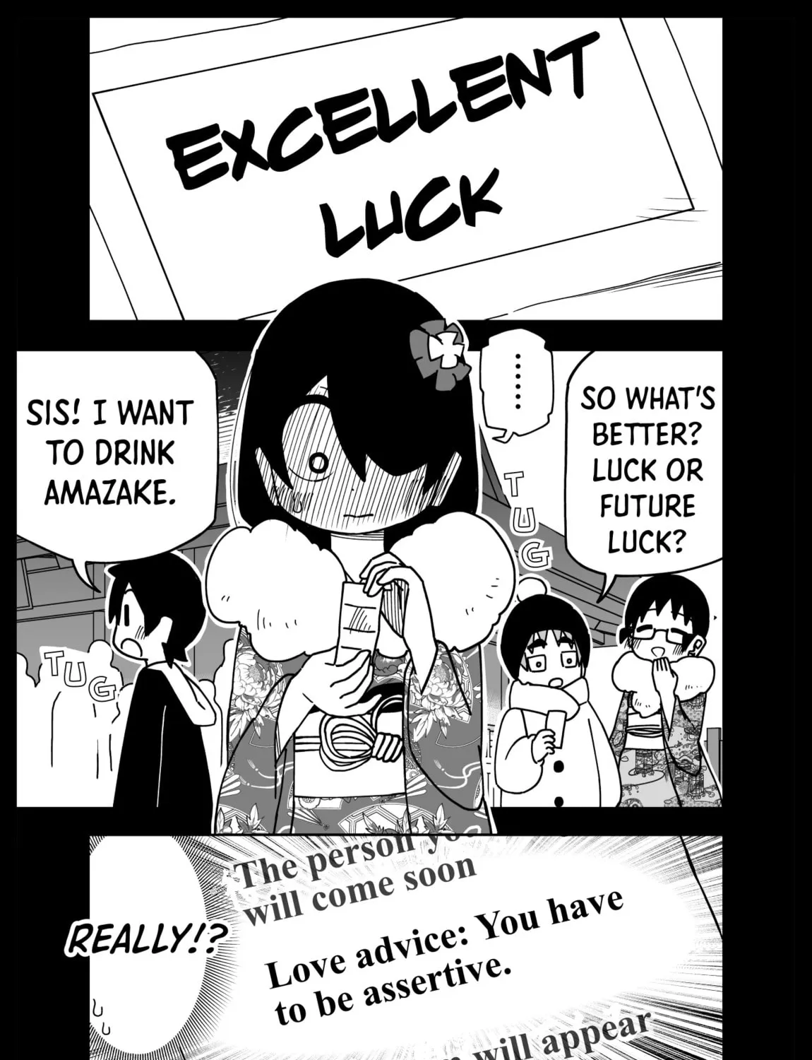 Read My Clueless First Friend - Side Stories chapter 17 image 2 on Lezhin