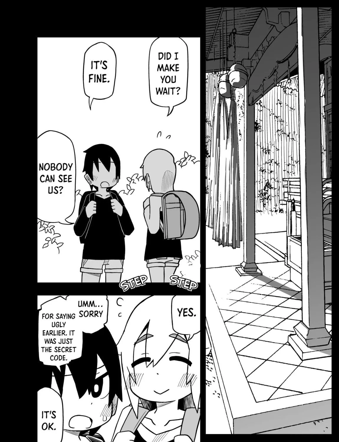 Read My Clueless First Friend - Side Stories chapter 2 image 4 on Lezhin