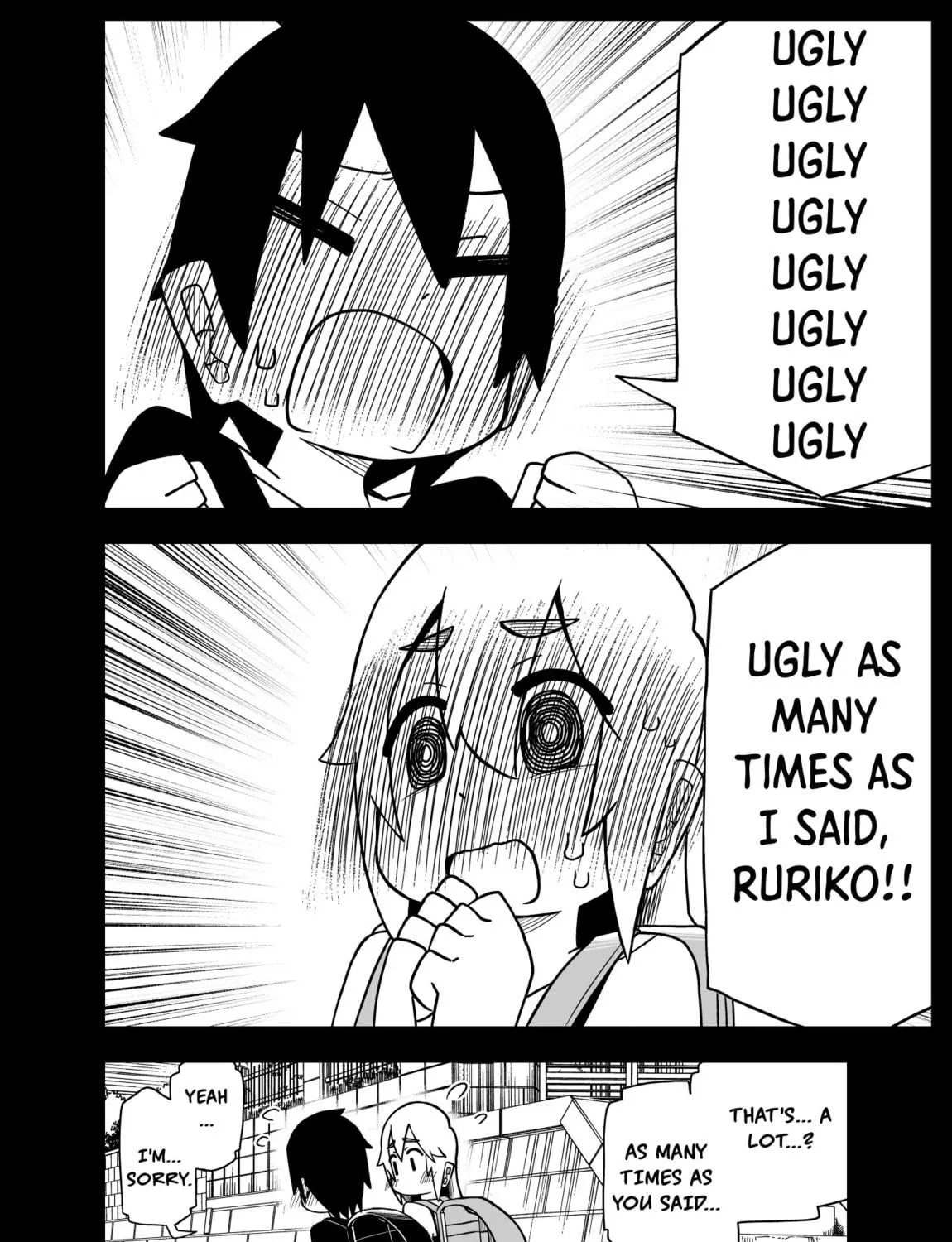 Read My Clueless First Friend - Side Stories chapter 2 image 8 on Lezhin