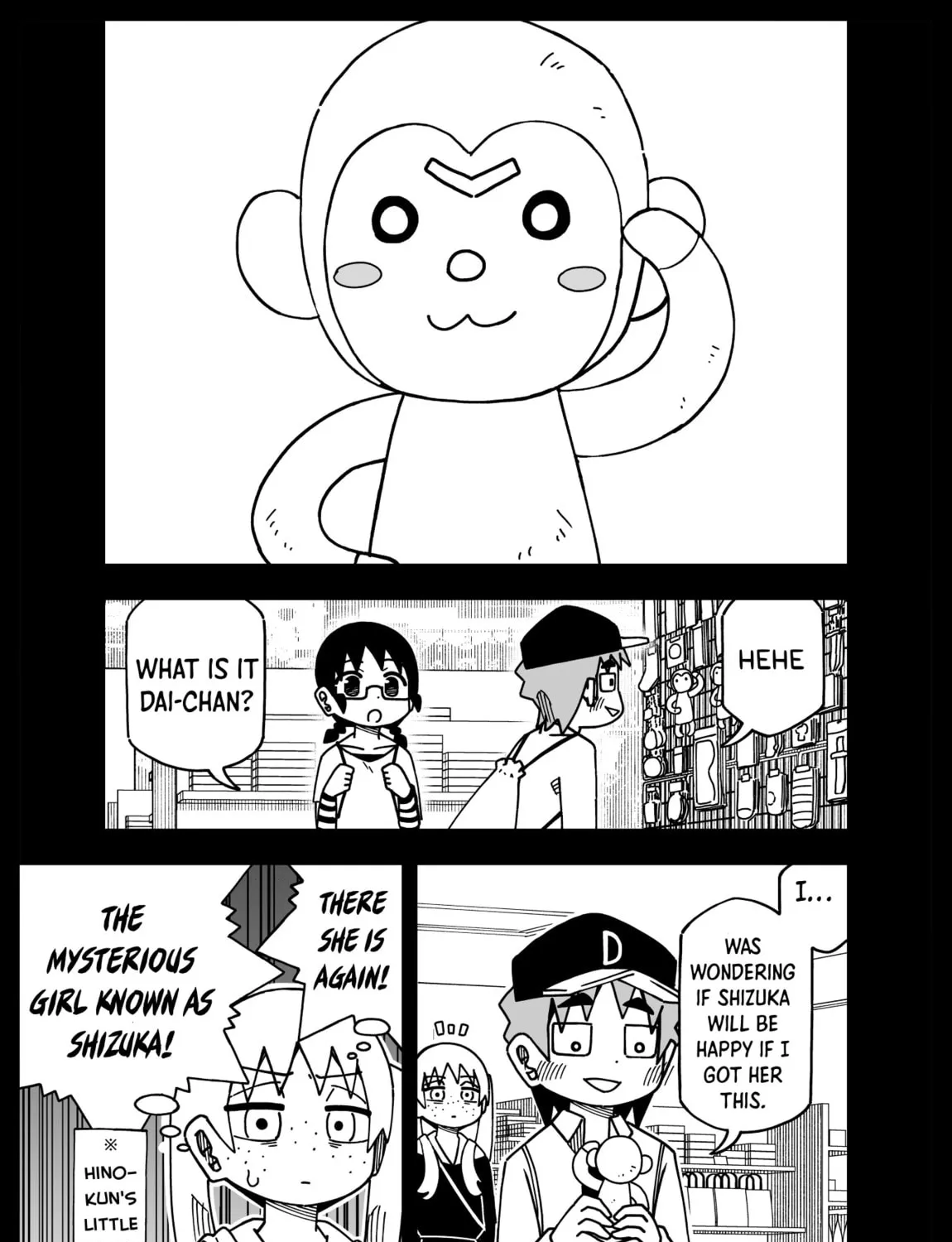 Read My Clueless First Friend - Side Stories chapter 23 image 2 on Lezhin