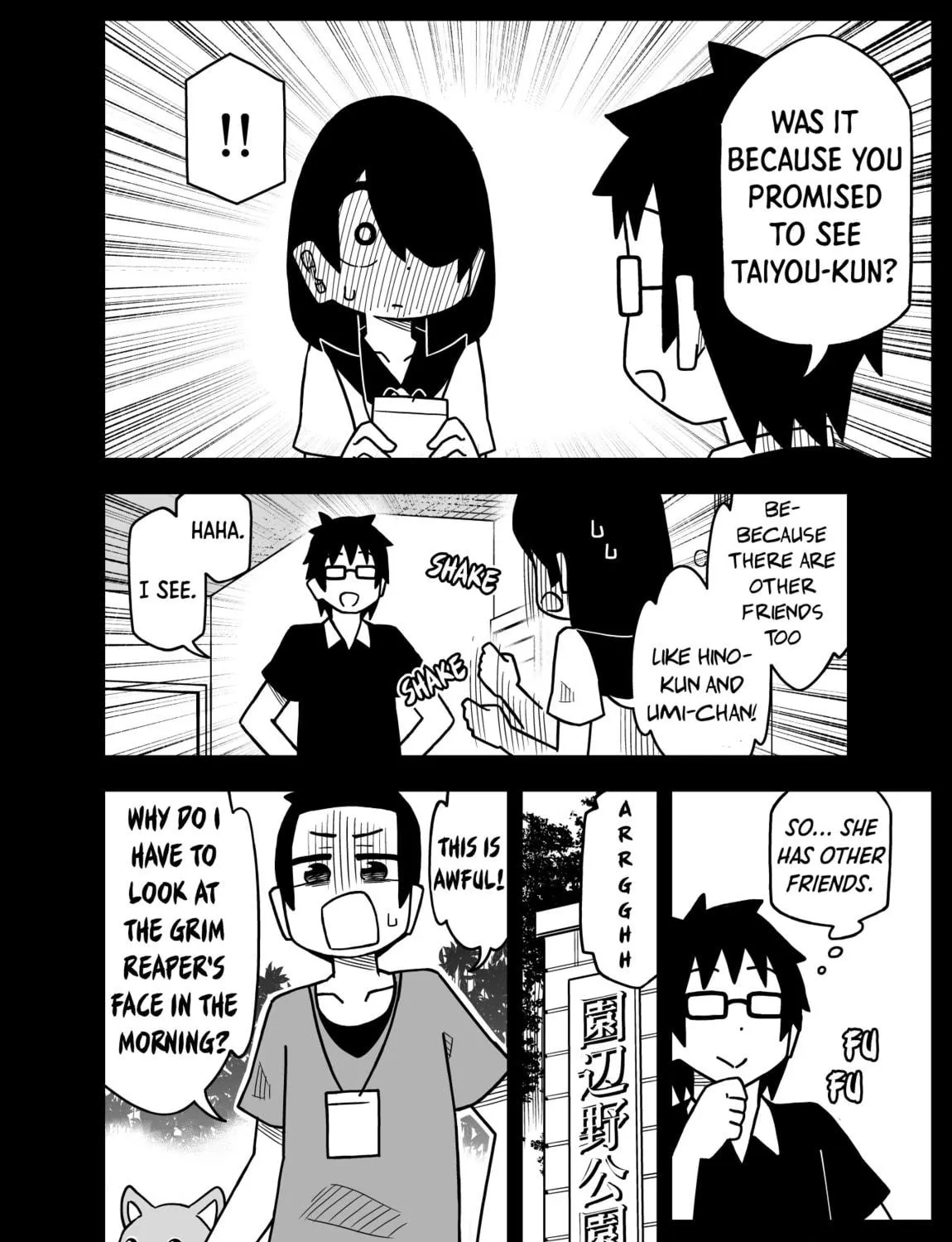 Read My Clueless First Friend - Side Stories chapter 3 image 4 on Lezhin