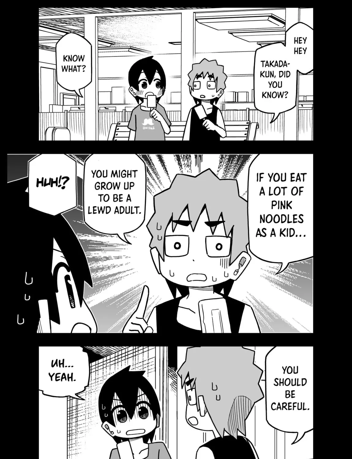 Read My Clueless First Friend - Side Stories chapter 9 image 2 on Lezhin