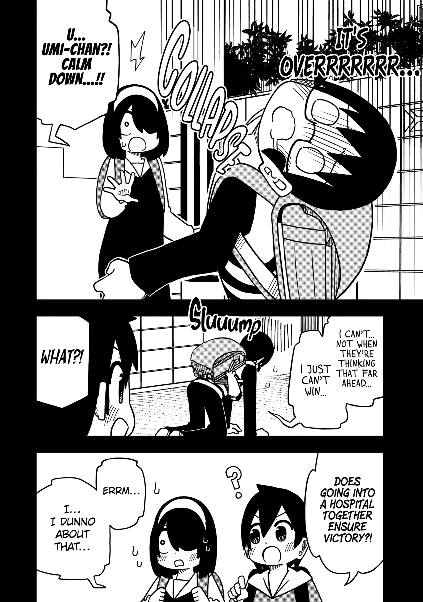 Read My Clueless First Friend chapter 108.1 image 11 on Lezhin