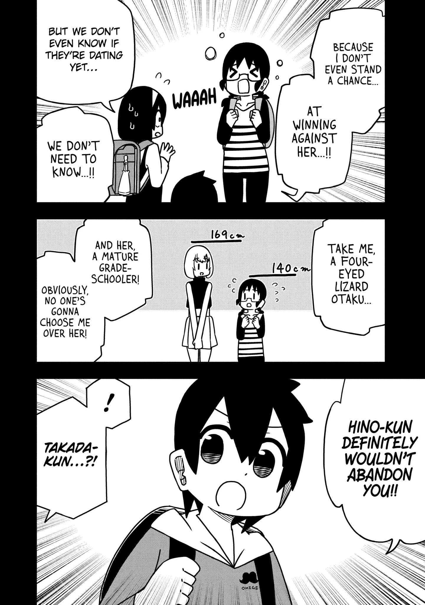 Read My Clueless First Friend chapter 108.1 image 7 on Lezhin
