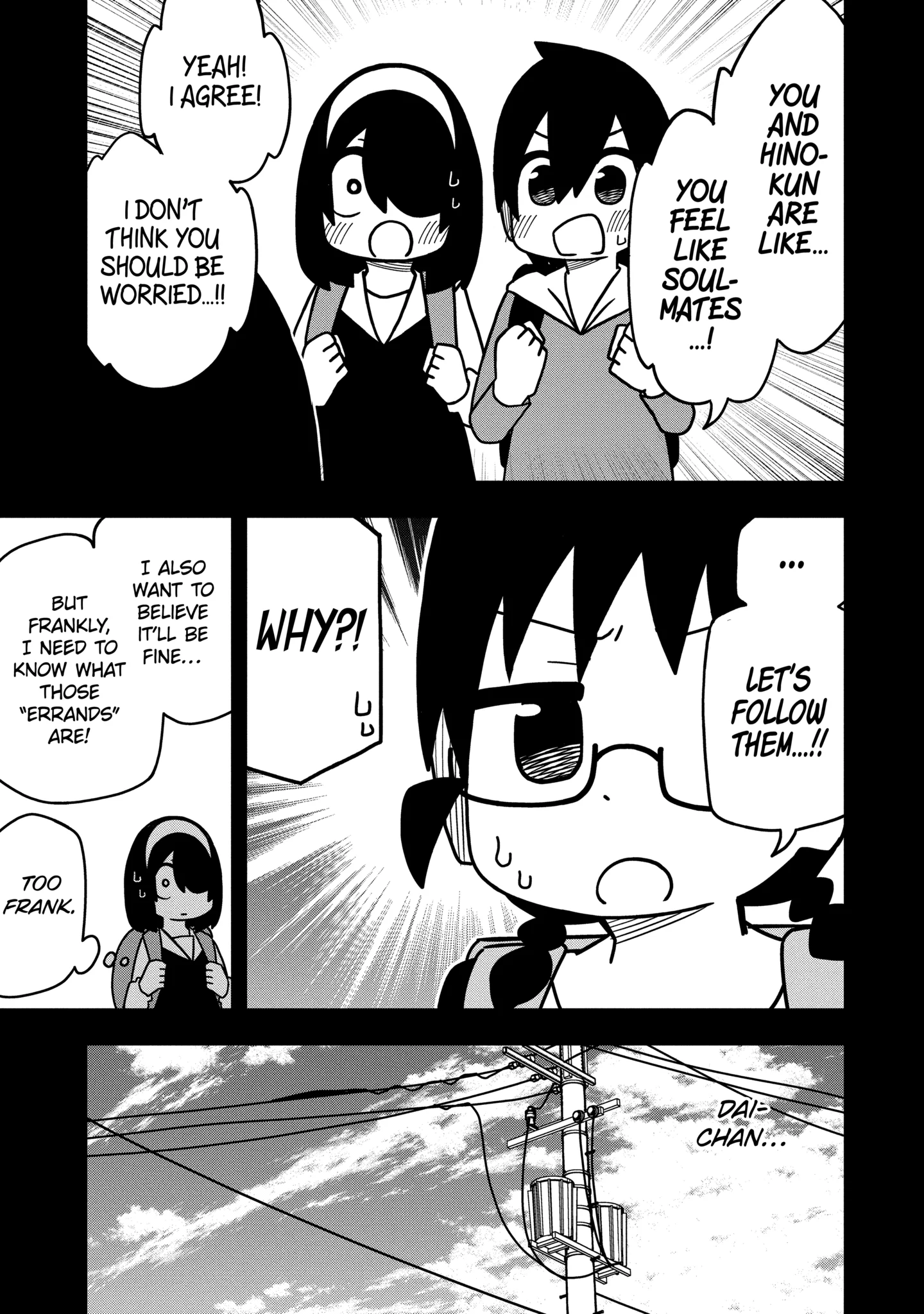 Read My Clueless First Friend chapter 108.1 image 8 on Lezhin