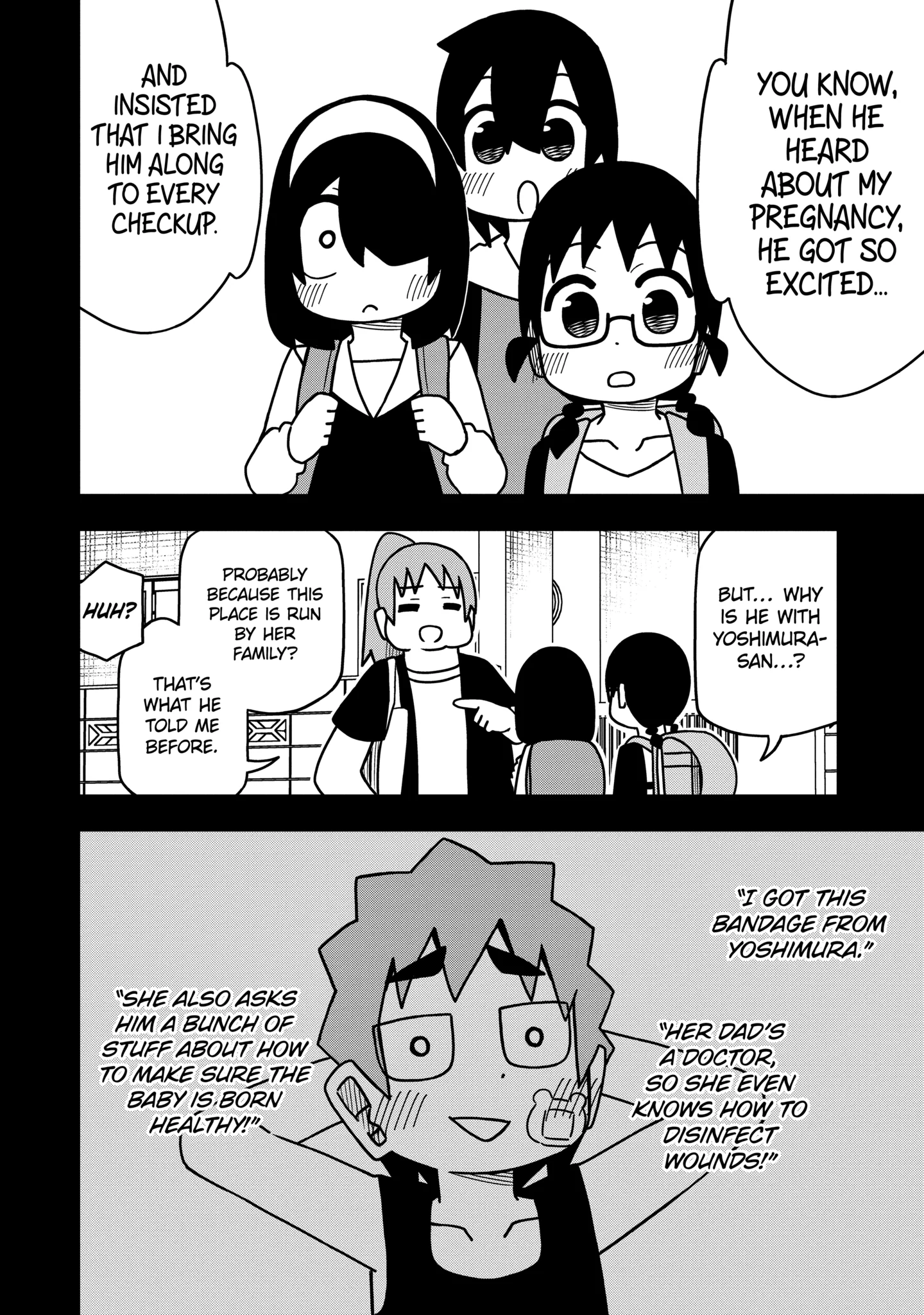 Read My Clueless First Friend chapter 108.2 image 5 on Lezhin