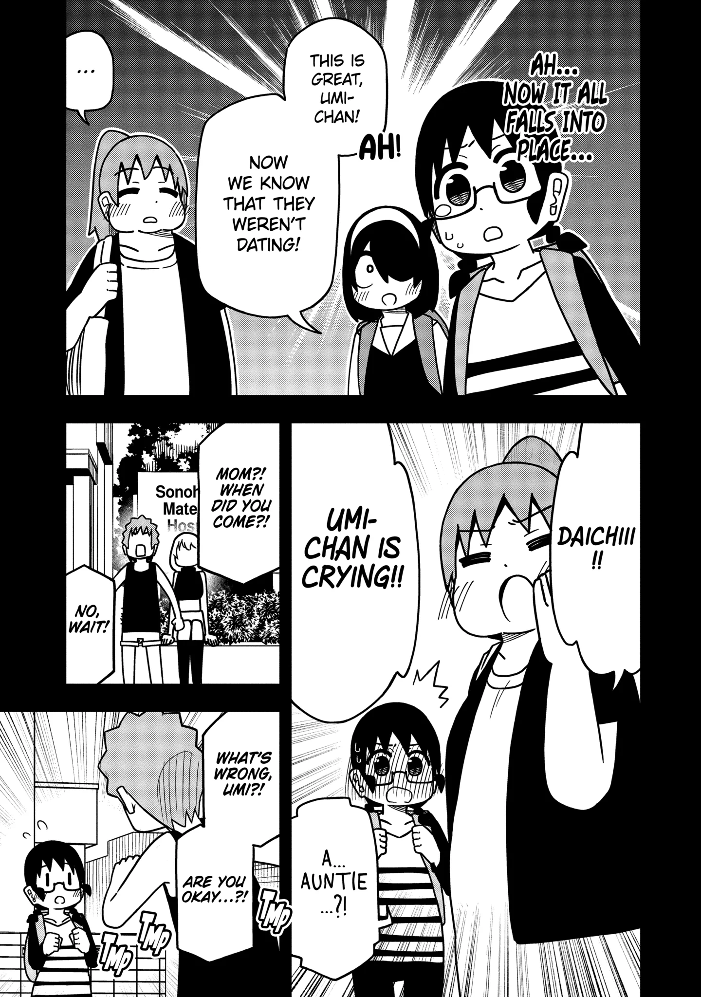 Read My Clueless First Friend chapter 108.2 image 6 on Lezhin