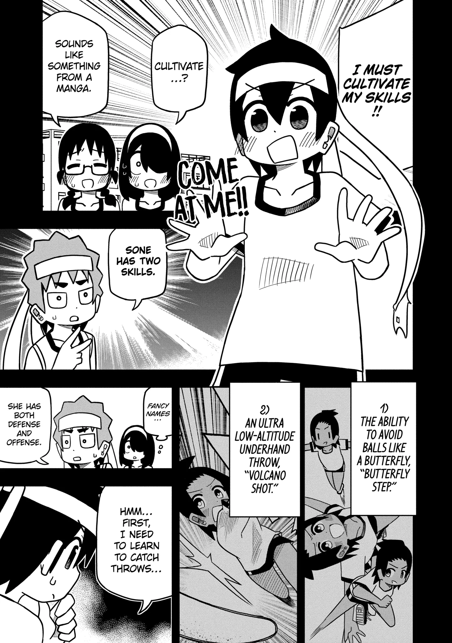 Read My Clueless First Friend chapter 112.1 image 7 on Lezhin