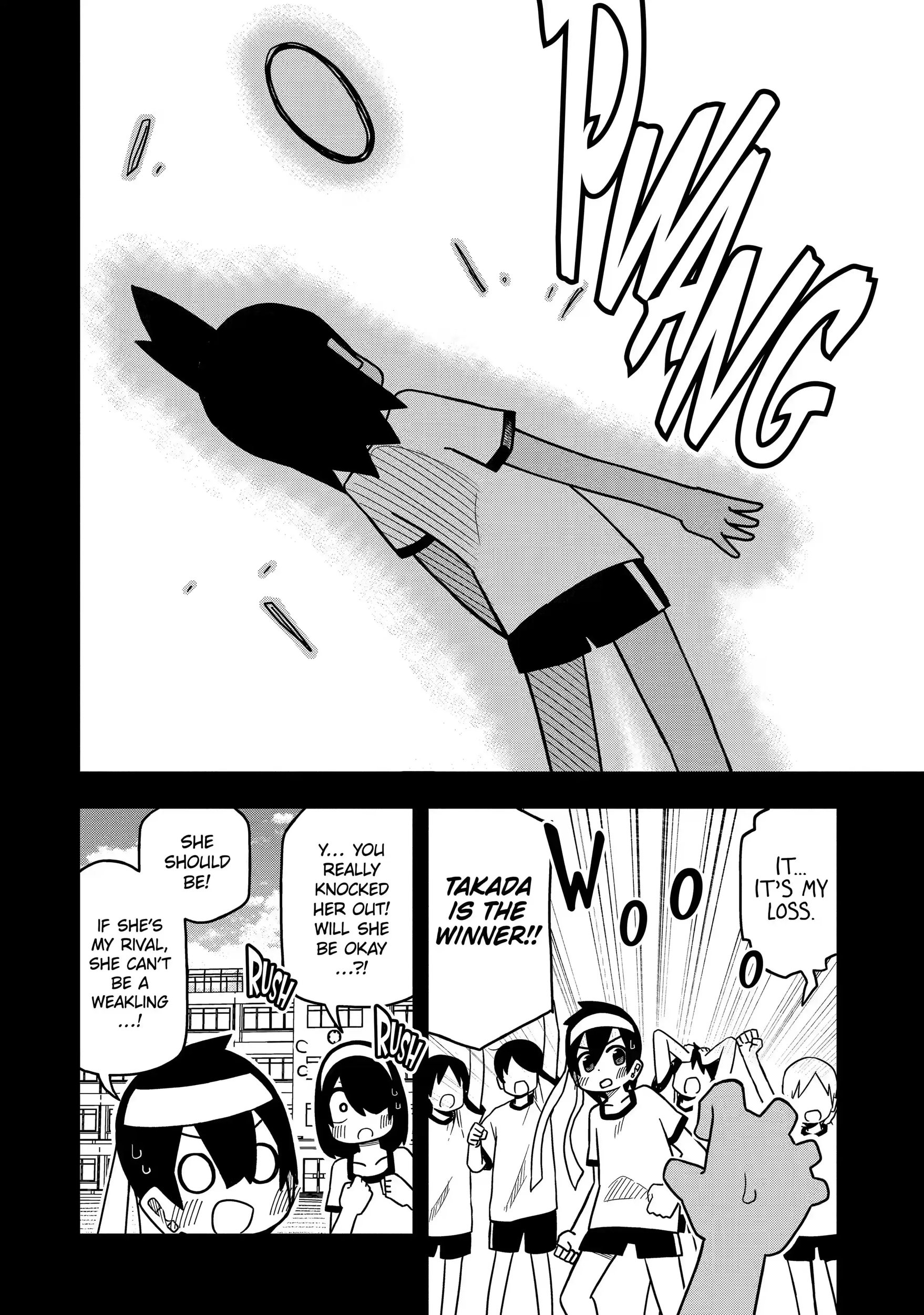 Read My Clueless First Friend chapter 112.2 image 10 on Lezhin
