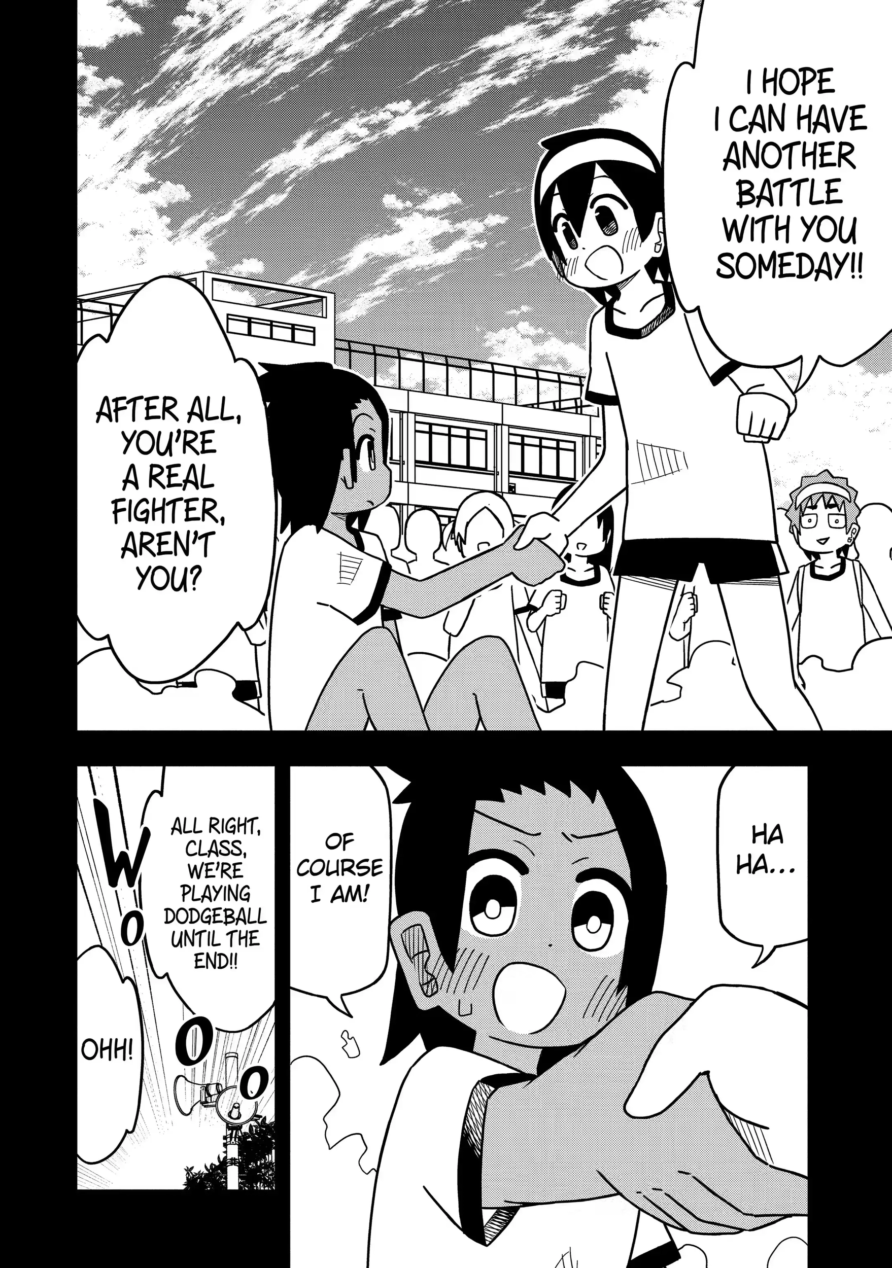Read My Clueless First Friend chapter 112.2 image 12 on Lezhin