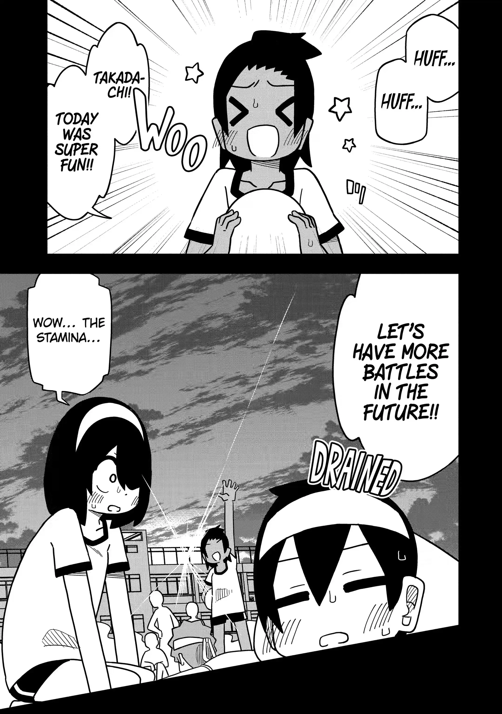 Read My Clueless First Friend chapter 112.2 image 13 on Lezhin