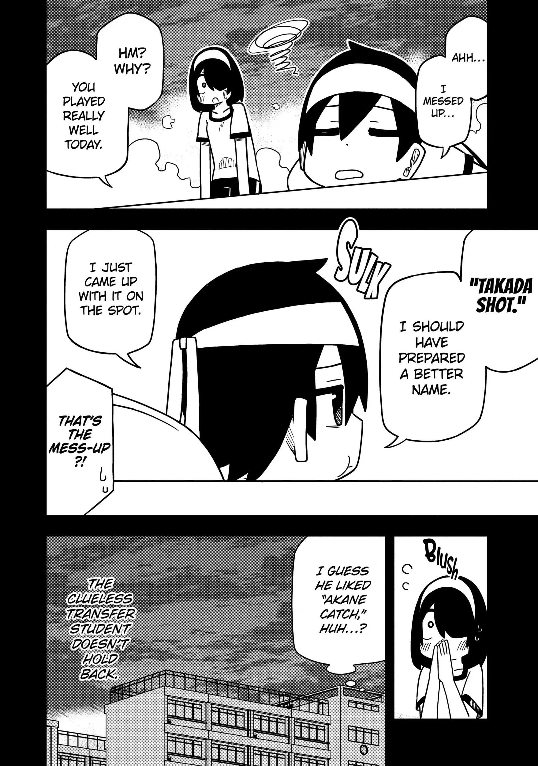 Read My Clueless First Friend chapter 112.2 image 14 on Lezhin