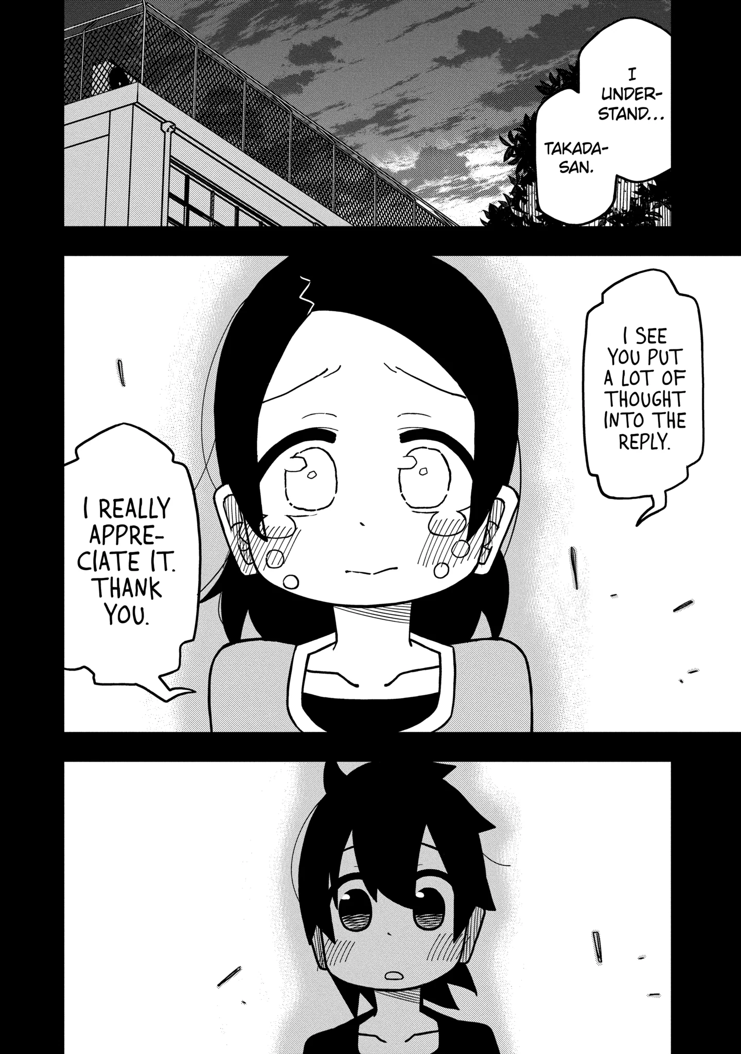 Read My Clueless First Friend chapter 115.2 image 5 on Lezhin
