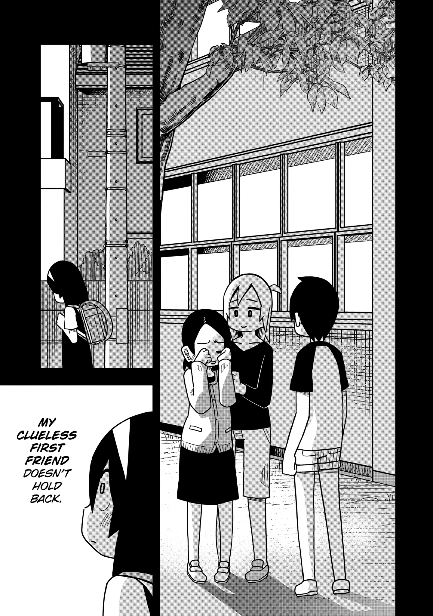 Read My Clueless First Friend chapter 115.2 image 6 on Lezhin