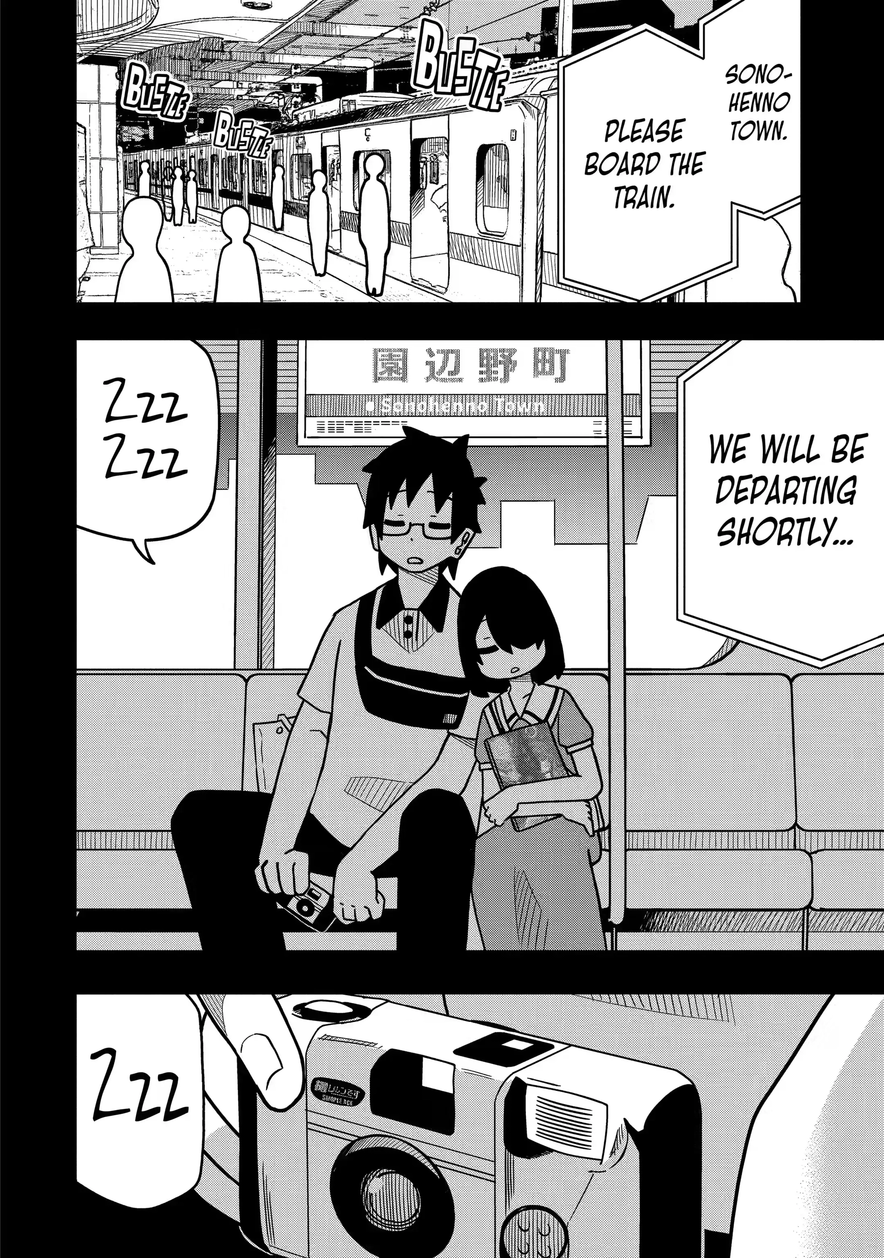 Read My Clueless First Friend chapter 118.2 image 11 on Lezhin