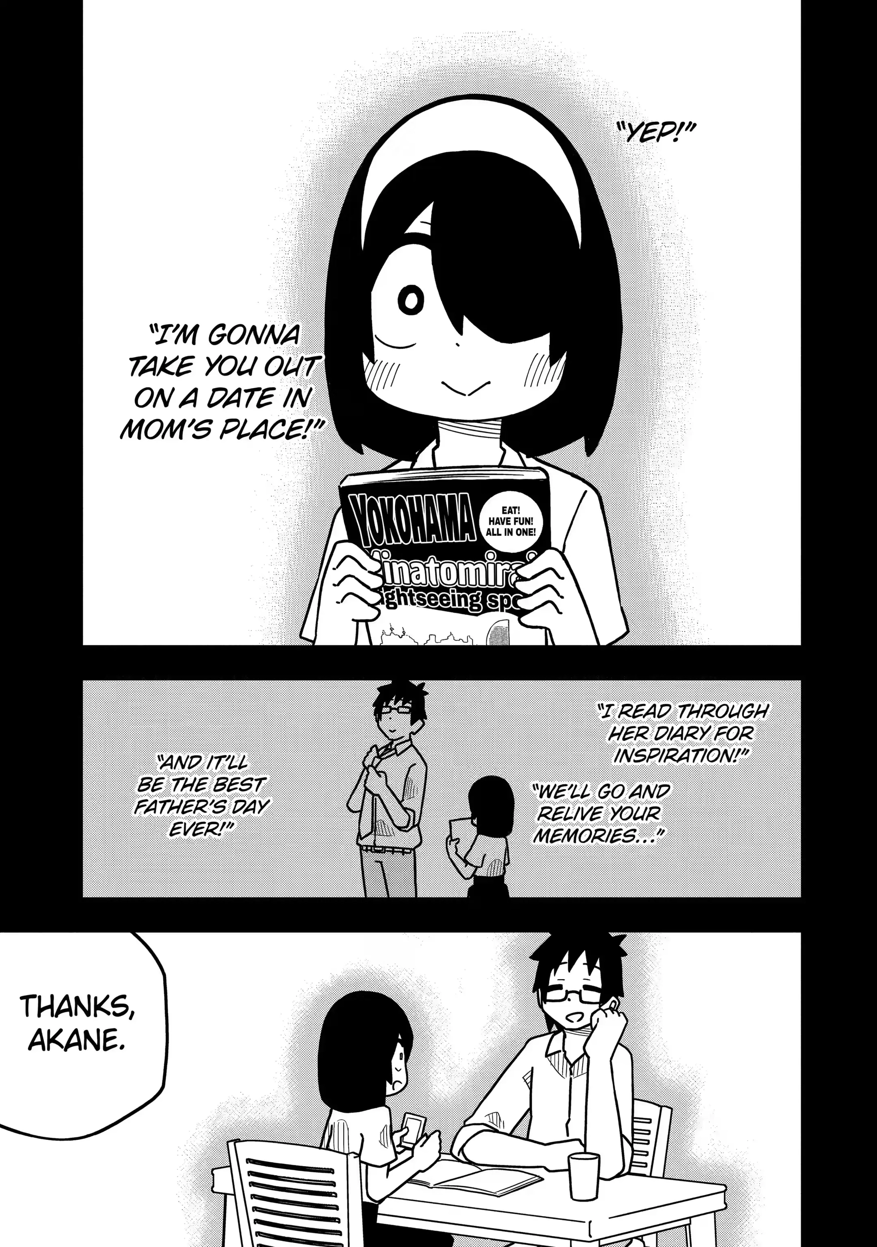 Read My Clueless First Friend chapter 118.2 image 5 on Lezhin