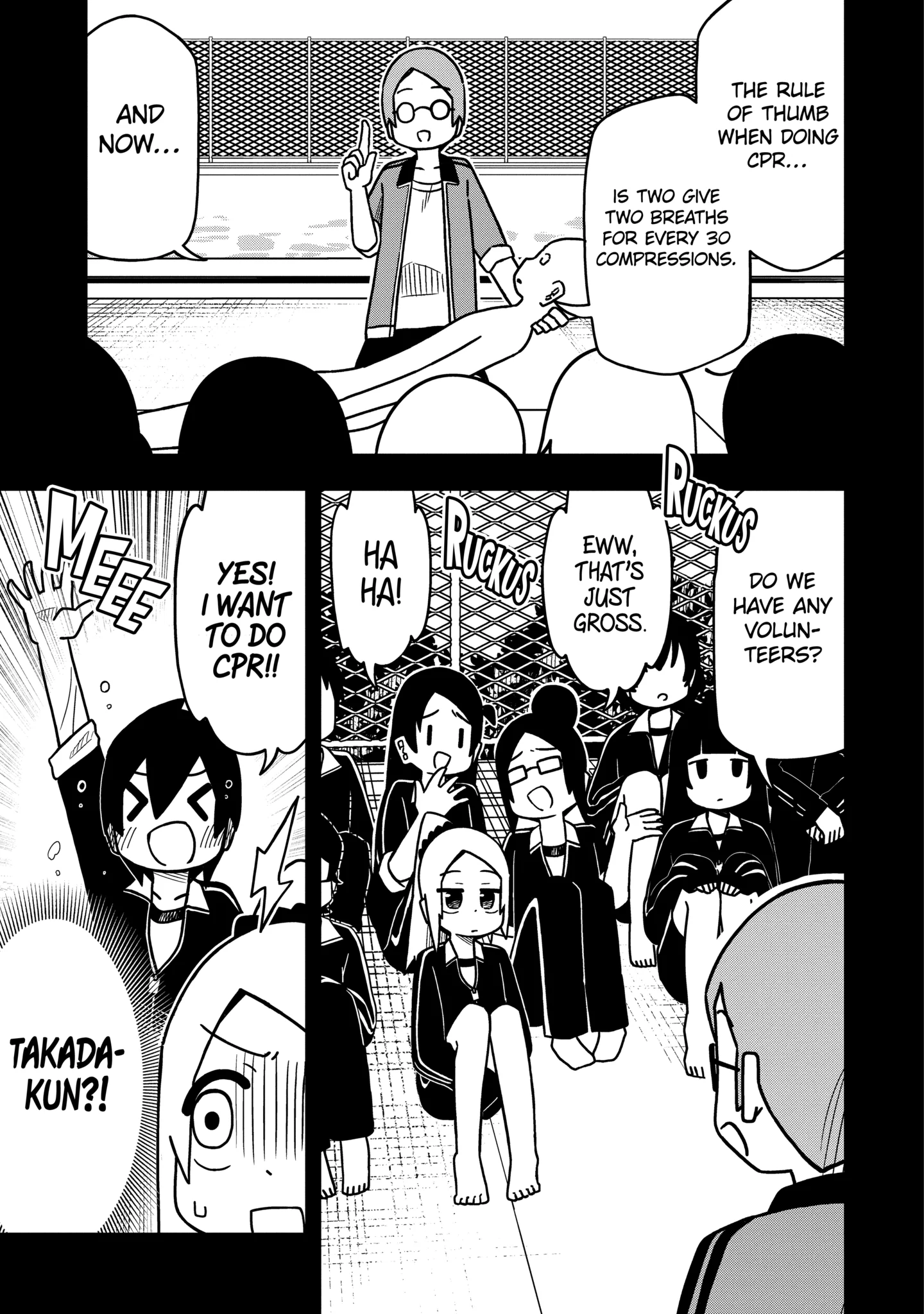 Read My Clueless First Friend chapter 121.1 image 4 on Lezhin