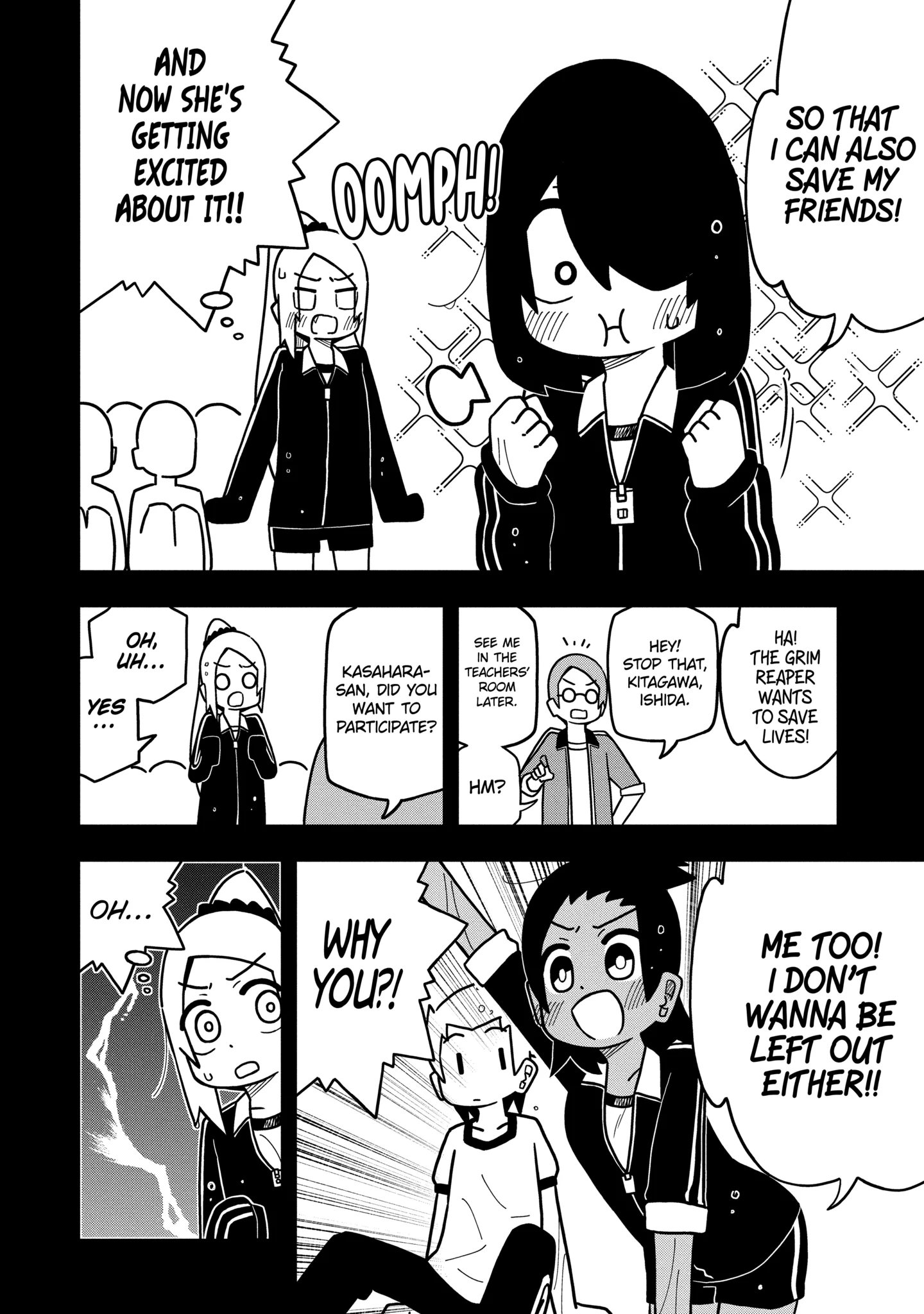 Read My Clueless First Friend chapter 121.1 image 7 on Lezhin