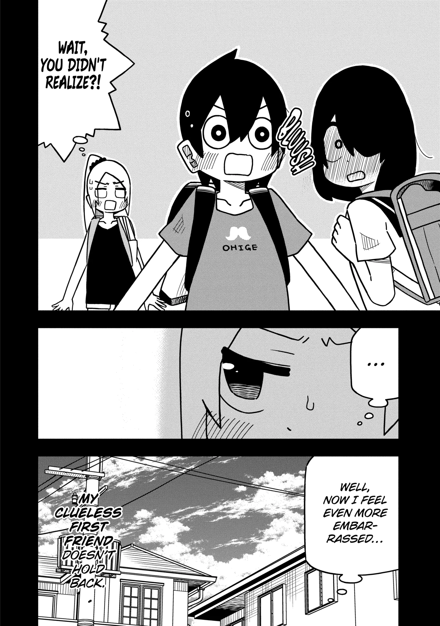 Read My Clueless First Friend chapter 121.2 image 13 on Lezhin