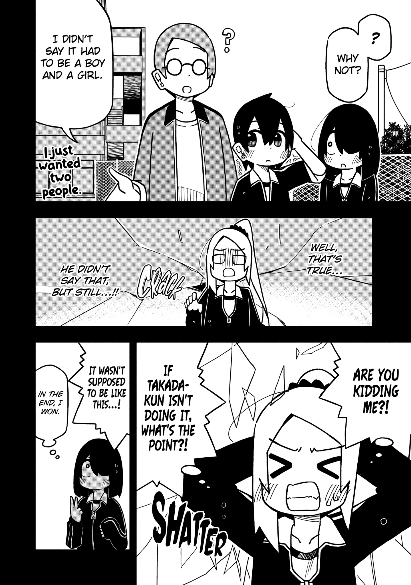 Read My Clueless First Friend chapter 121.2 image 7 on Lezhin