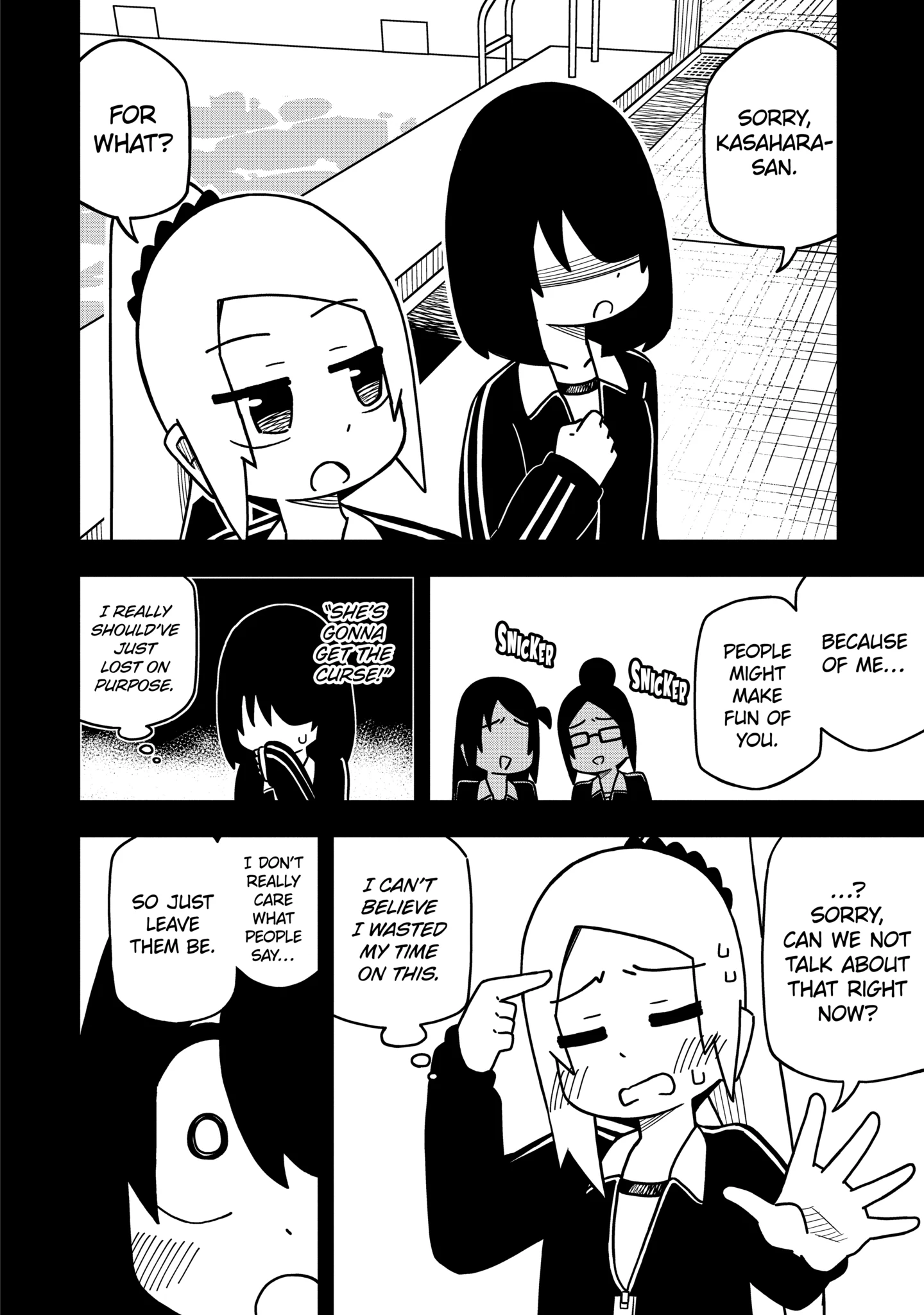 Read My Clueless First Friend chapter 121.2 image 9 on Lezhin