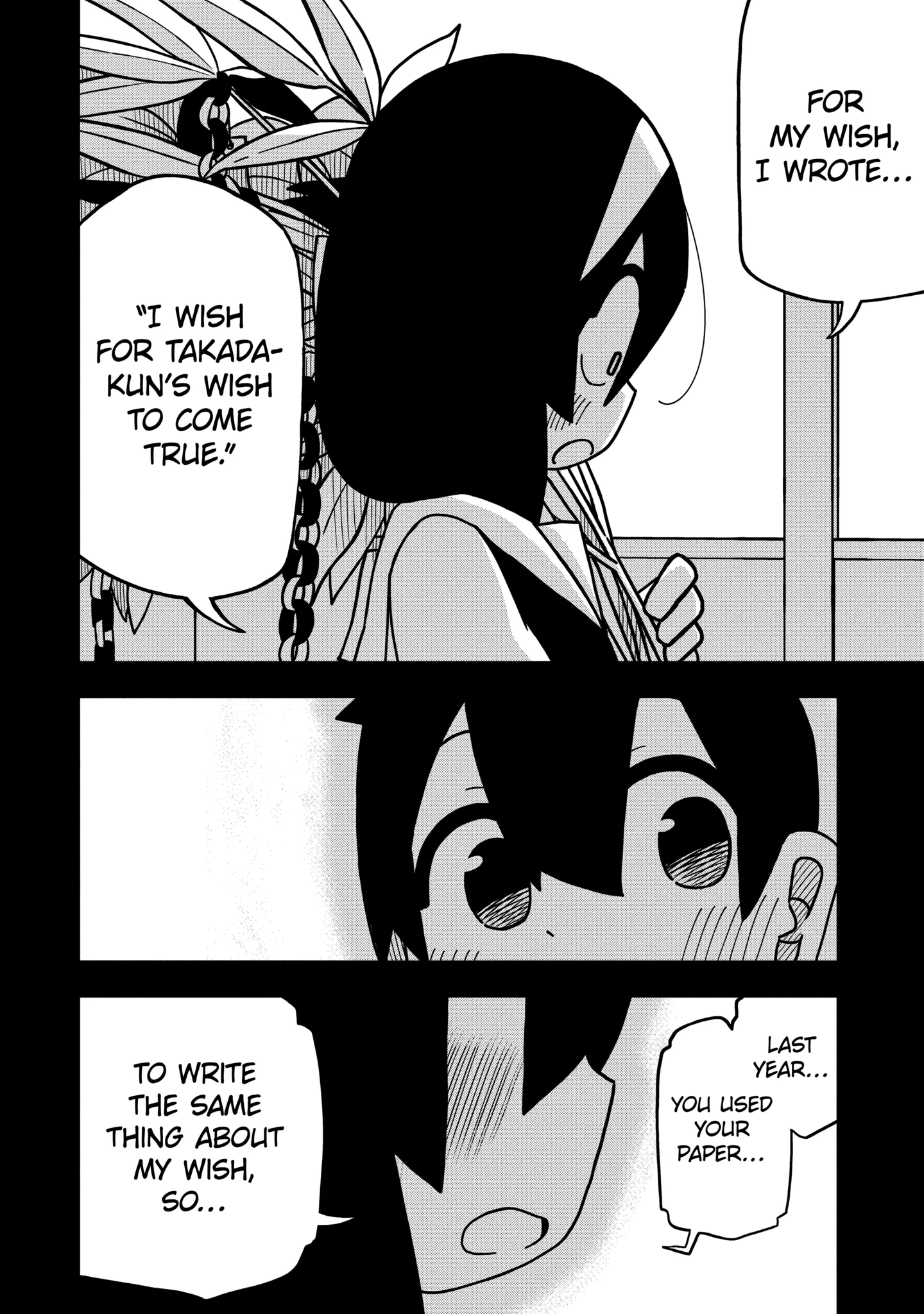 Read My Clueless First Friend chapter 124.1 image 10 on Lezhin