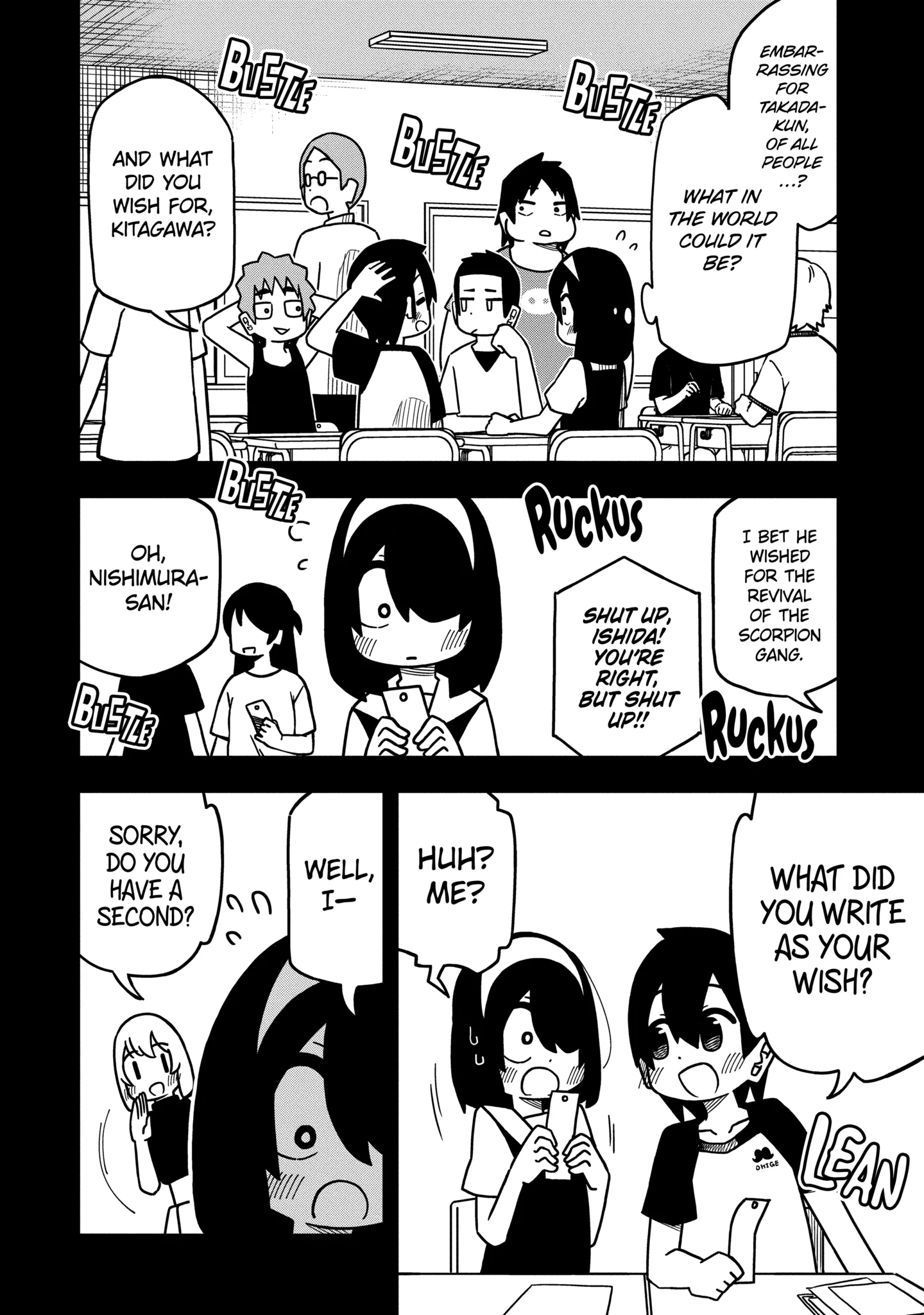 Read My Clueless First Friend chapter 124.1 image 6 on Lezhin