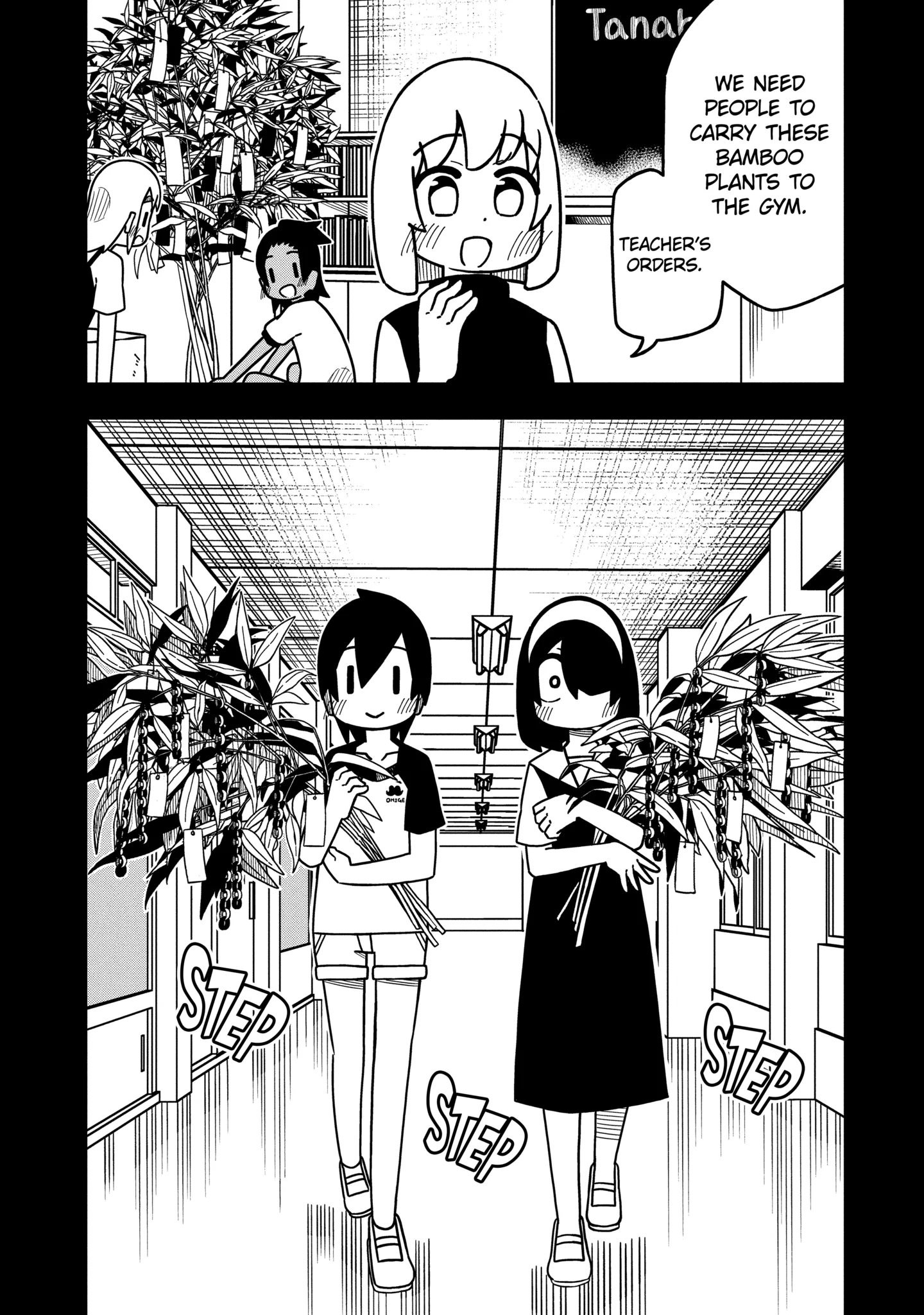 Read My Clueless First Friend chapter 124.1 image 7 on Lezhin