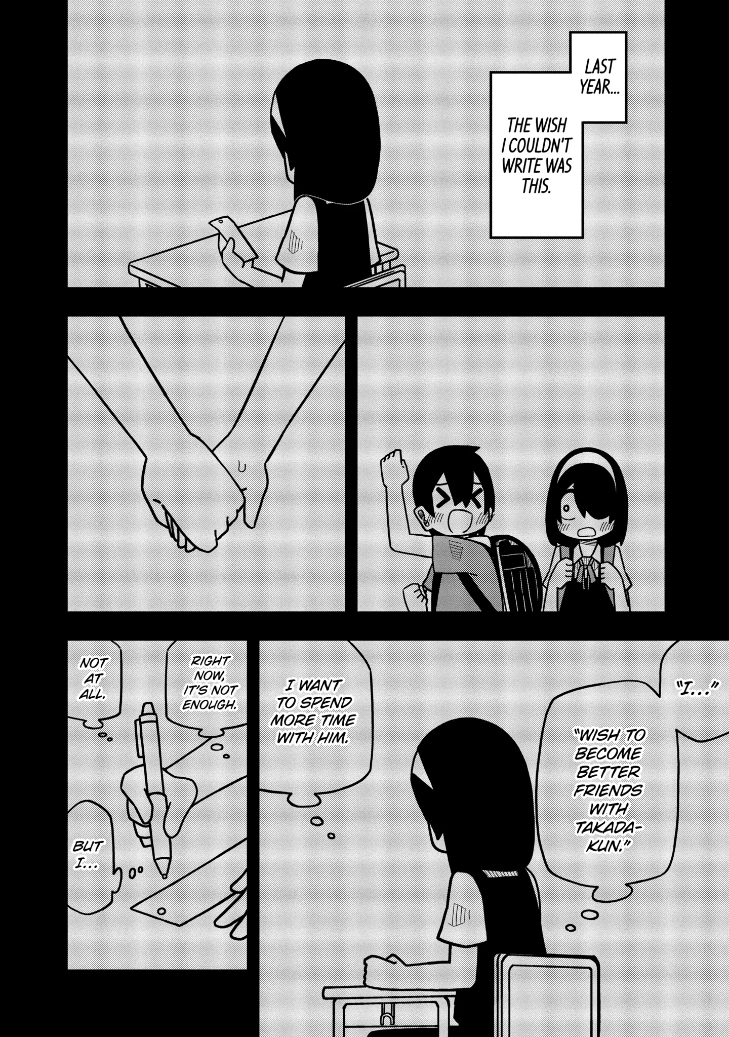Read My Clueless First Friend chapter 124.2 image 1 on Lezhin