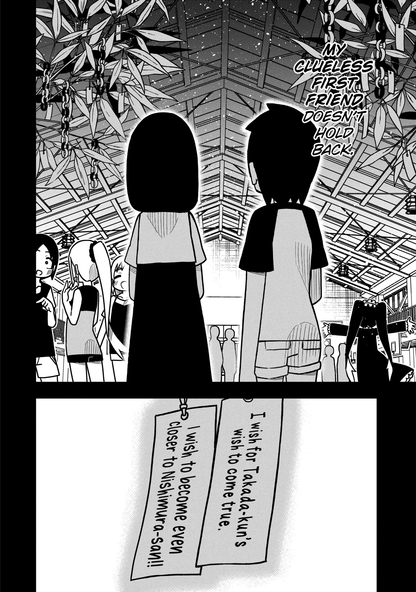 Read My Clueless First Friend chapter 124.2 image 10 on Lezhin