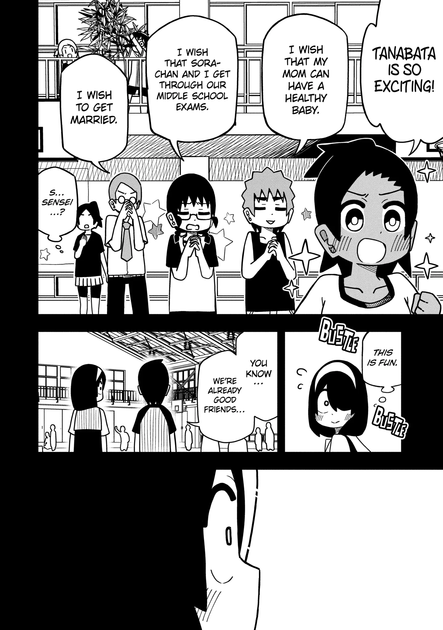 Read My Clueless First Friend chapter 124.2 image 8 on Lezhin