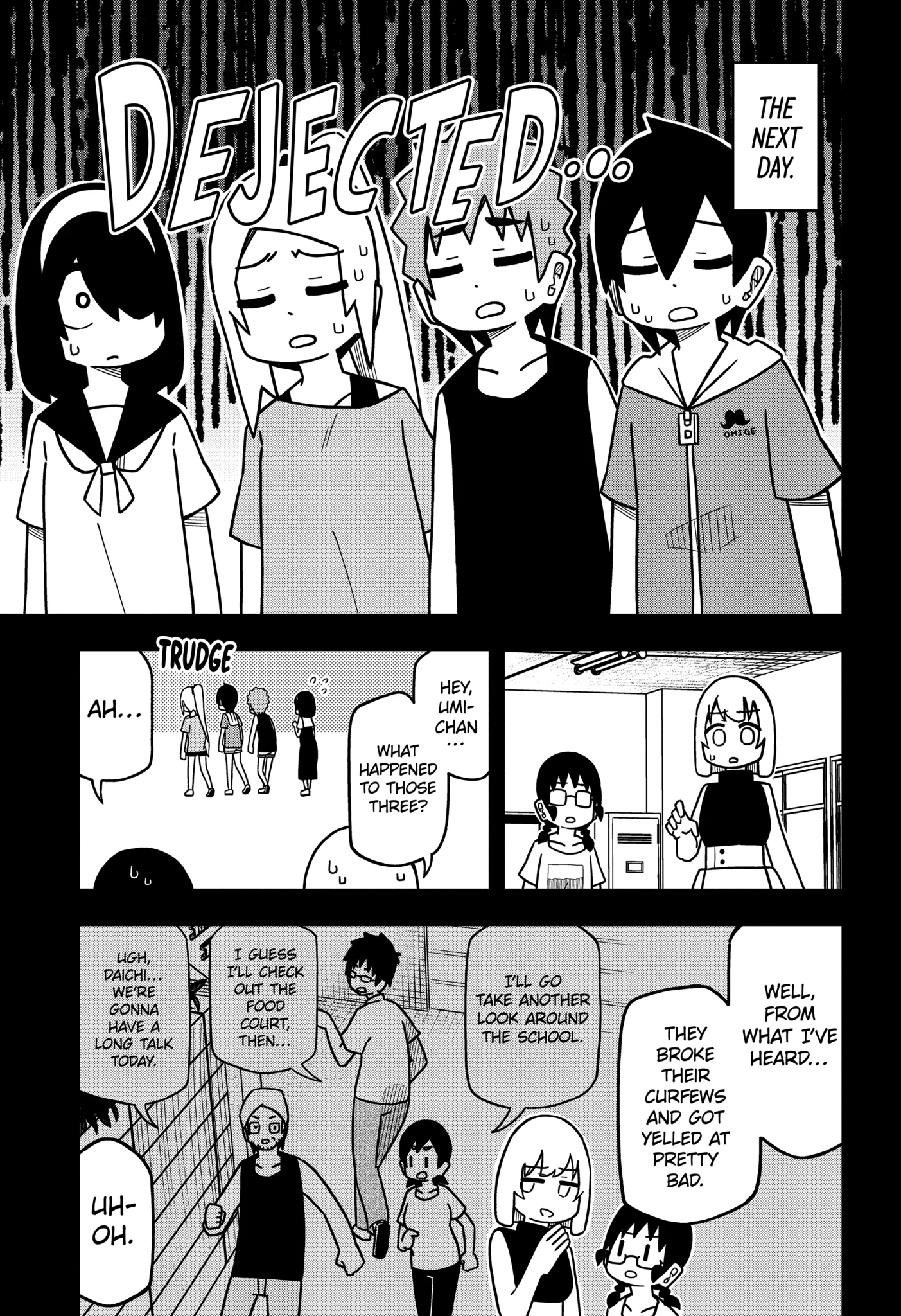 Read My Clueless First Friend chapter 129.2 image 12 on Lezhin