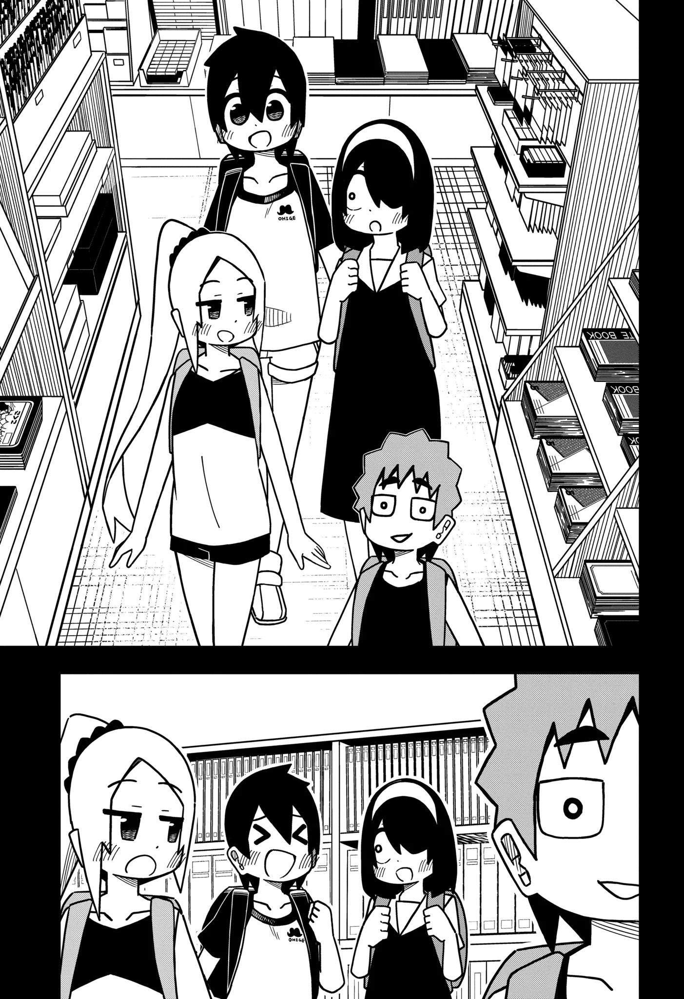 Read My Clueless First Friend chapter 129.2 image 2 on Lezhin