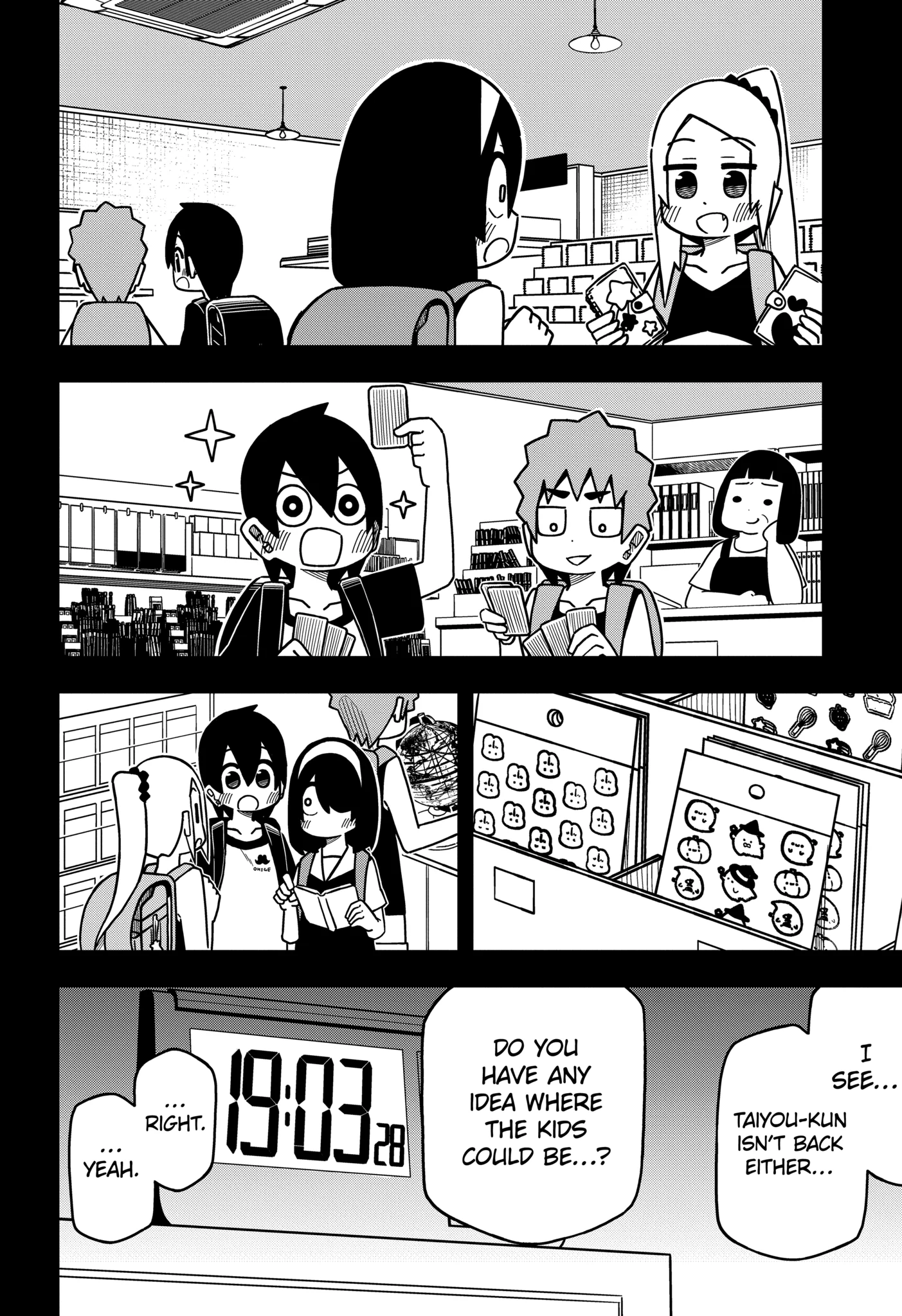 Read My Clueless First Friend chapter 129.2 image 3 on Lezhin