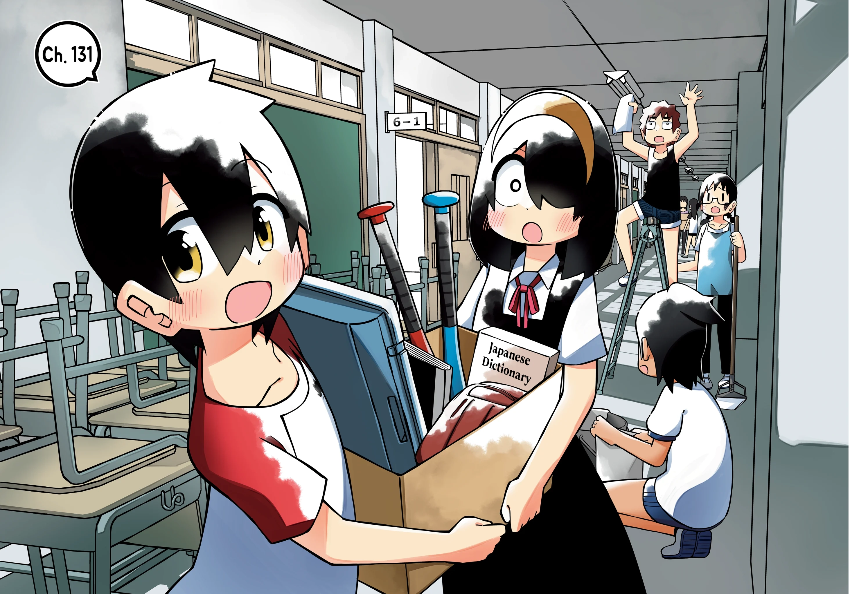 Read My Clueless First Friend chapter 131.1 image 1 on Lezhin