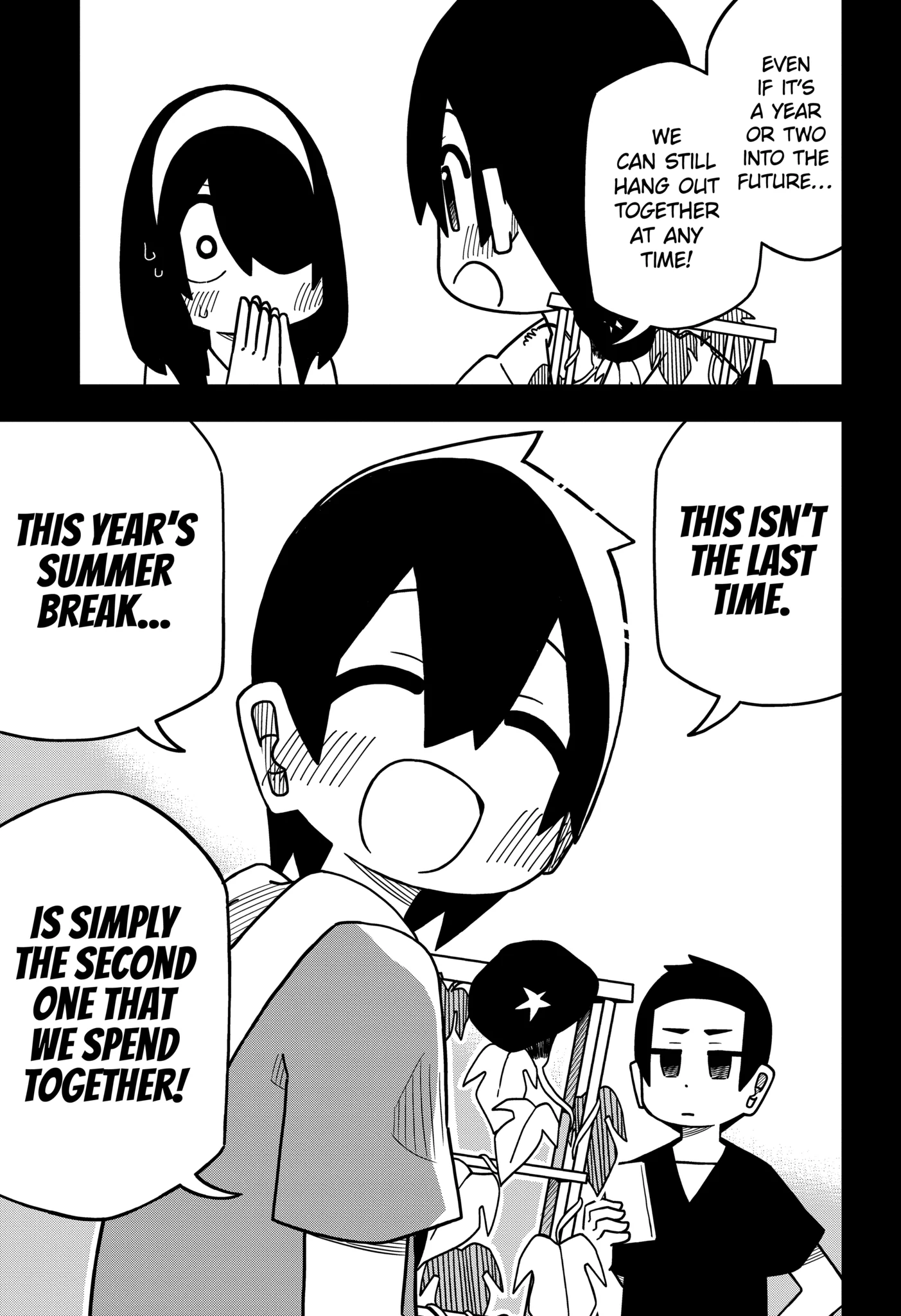 Read My Clueless First Friend chapter 131.2 image 2 on Lezhin