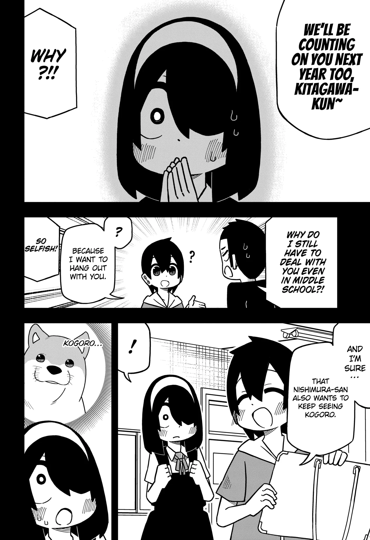 Read My Clueless First Friend chapter 131.2 image 3 on Lezhin