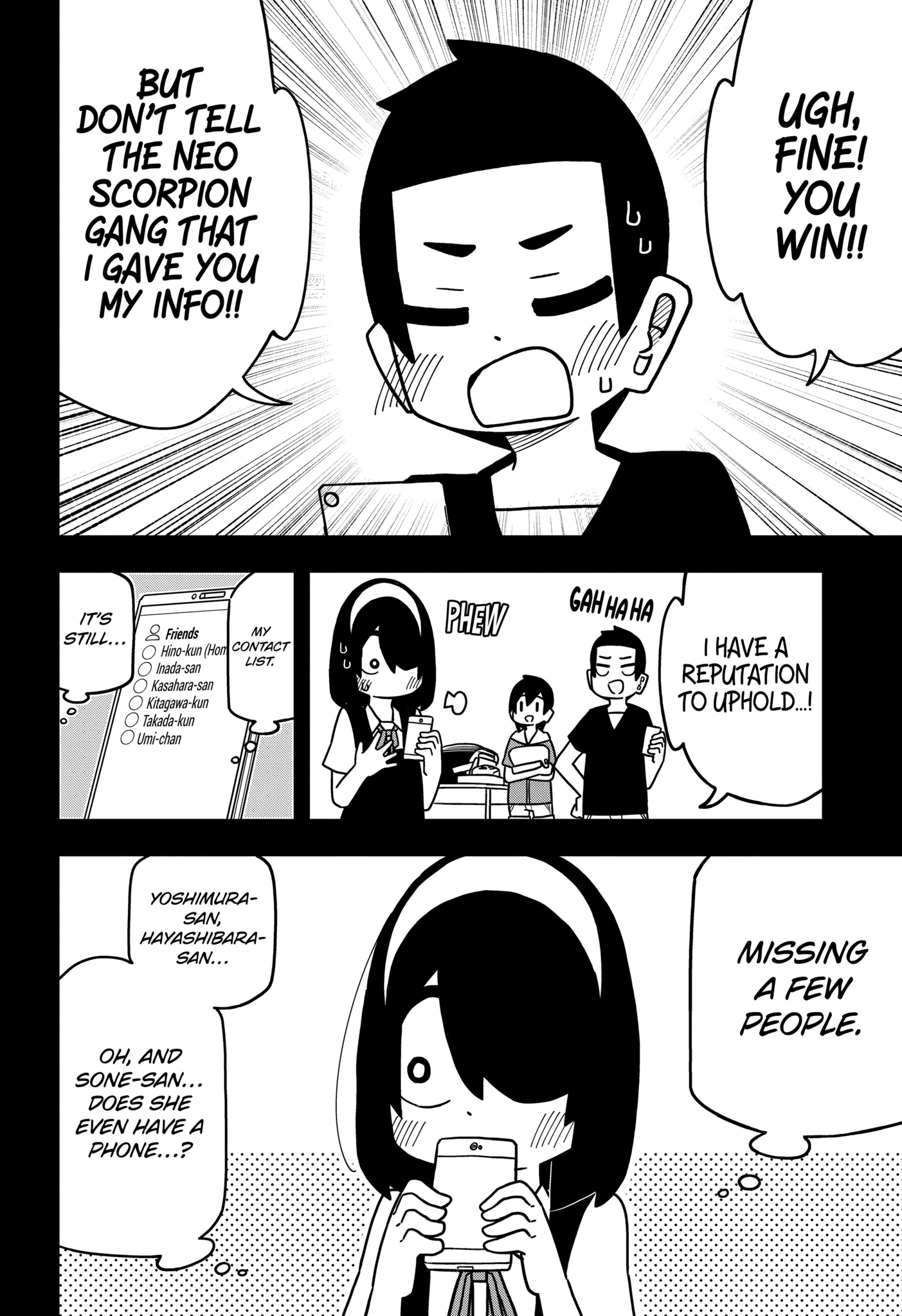 Read My Clueless First Friend chapter 131.2 image 5 on Lezhin