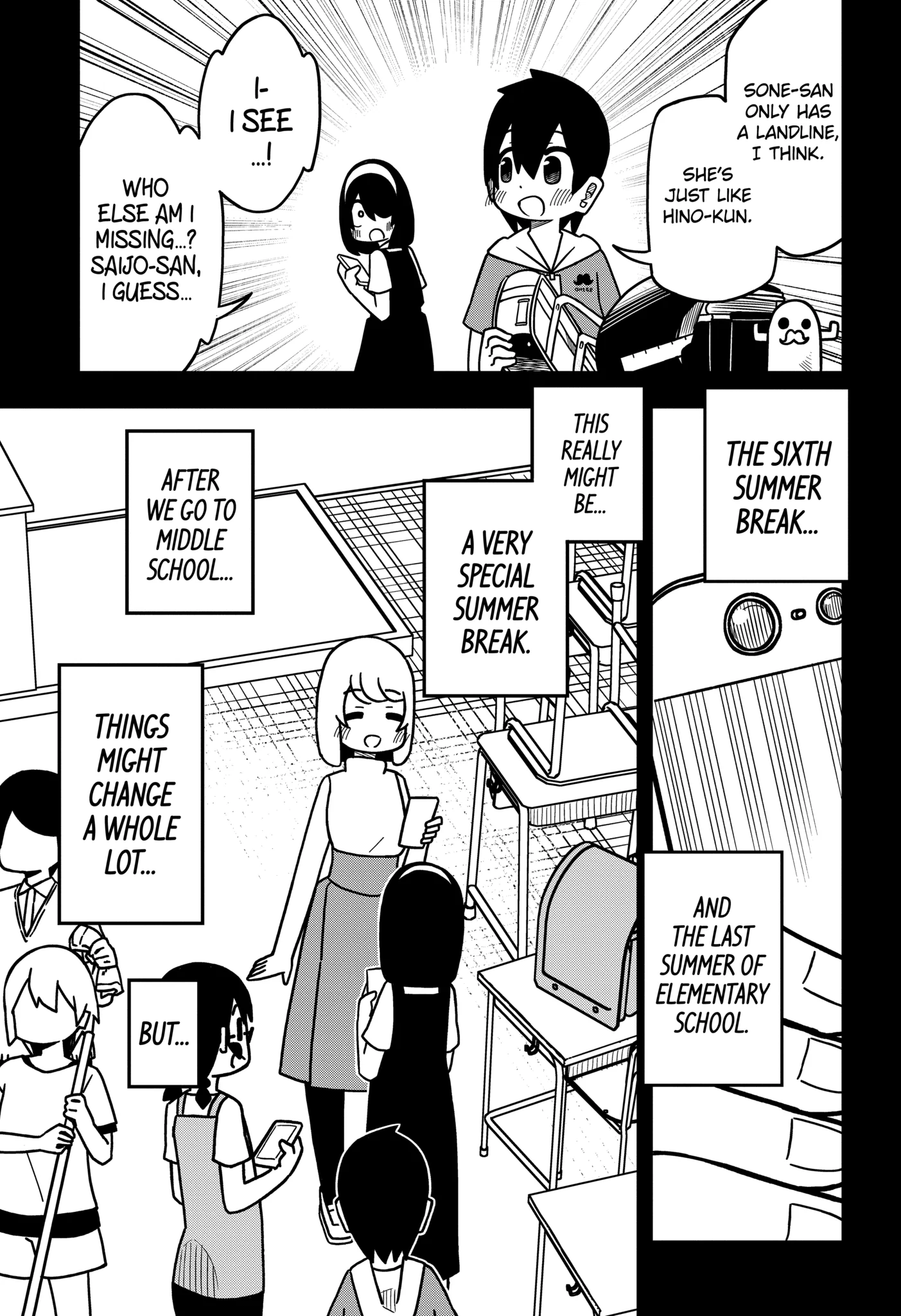 Read My Clueless First Friend chapter 131.2 image 6 on Lezhin