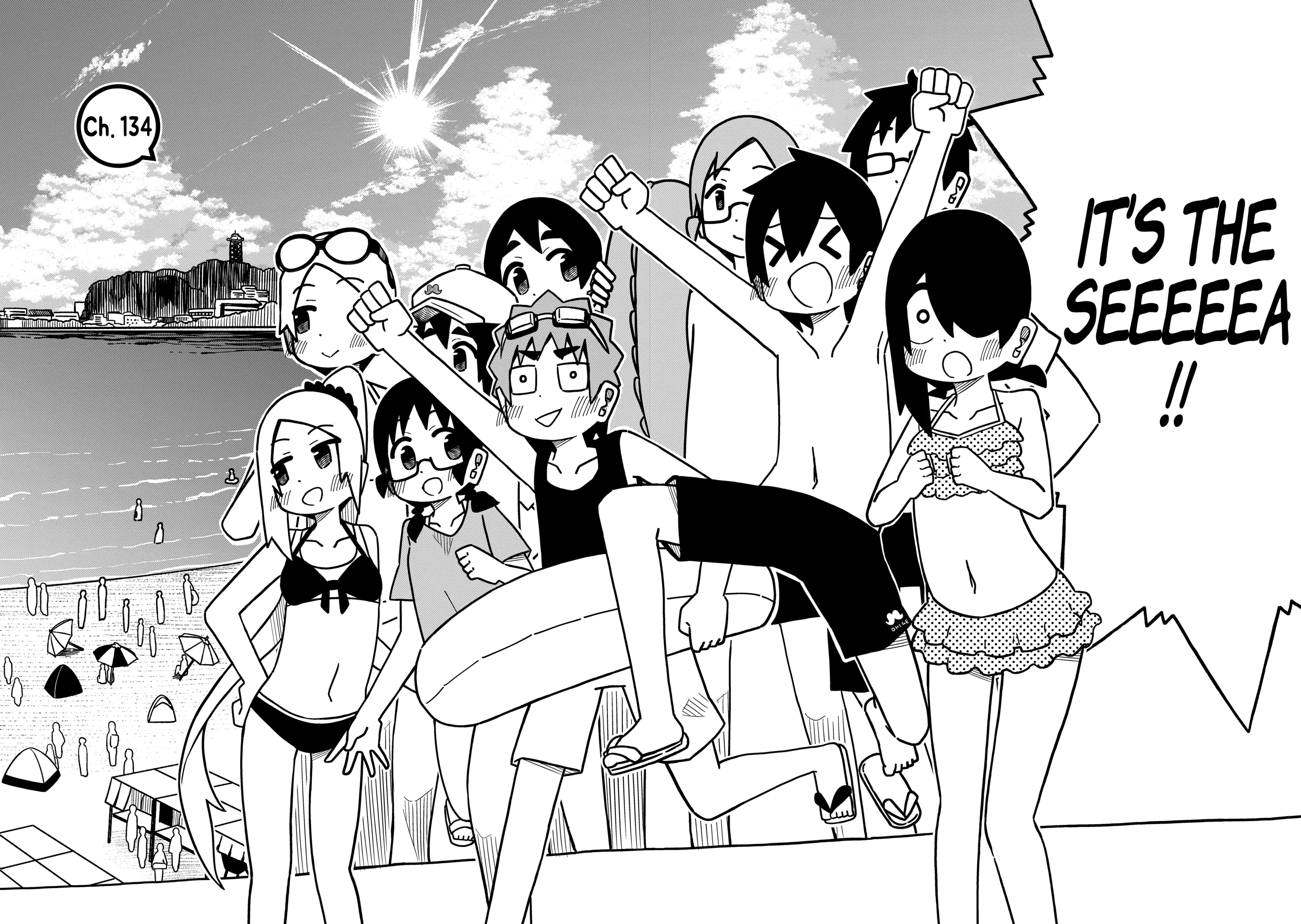 Read My Clueless First Friend chapter 134.1 image 1 on Lezhin