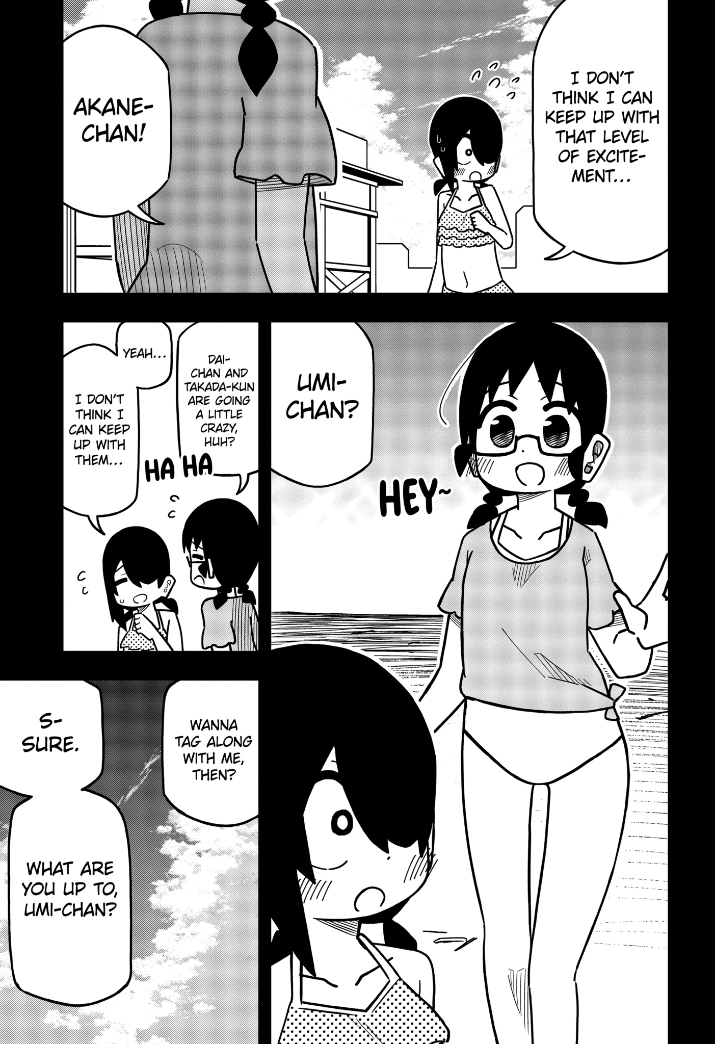 Read My Clueless First Friend chapter 134.1 image 5 on Lezhin
