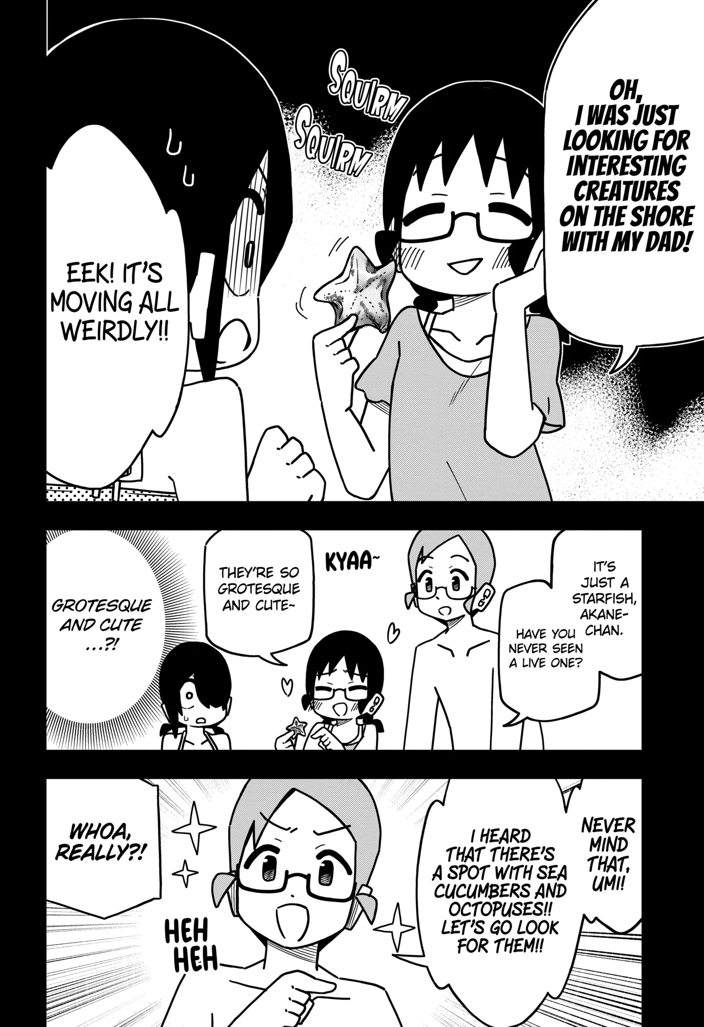 Read My Clueless First Friend chapter 134.1 image 6 on Lezhin