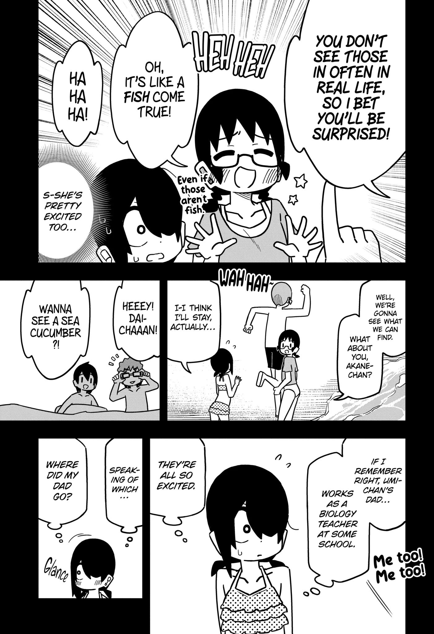 Read My Clueless First Friend chapter 134.1 image 7 on Lezhin