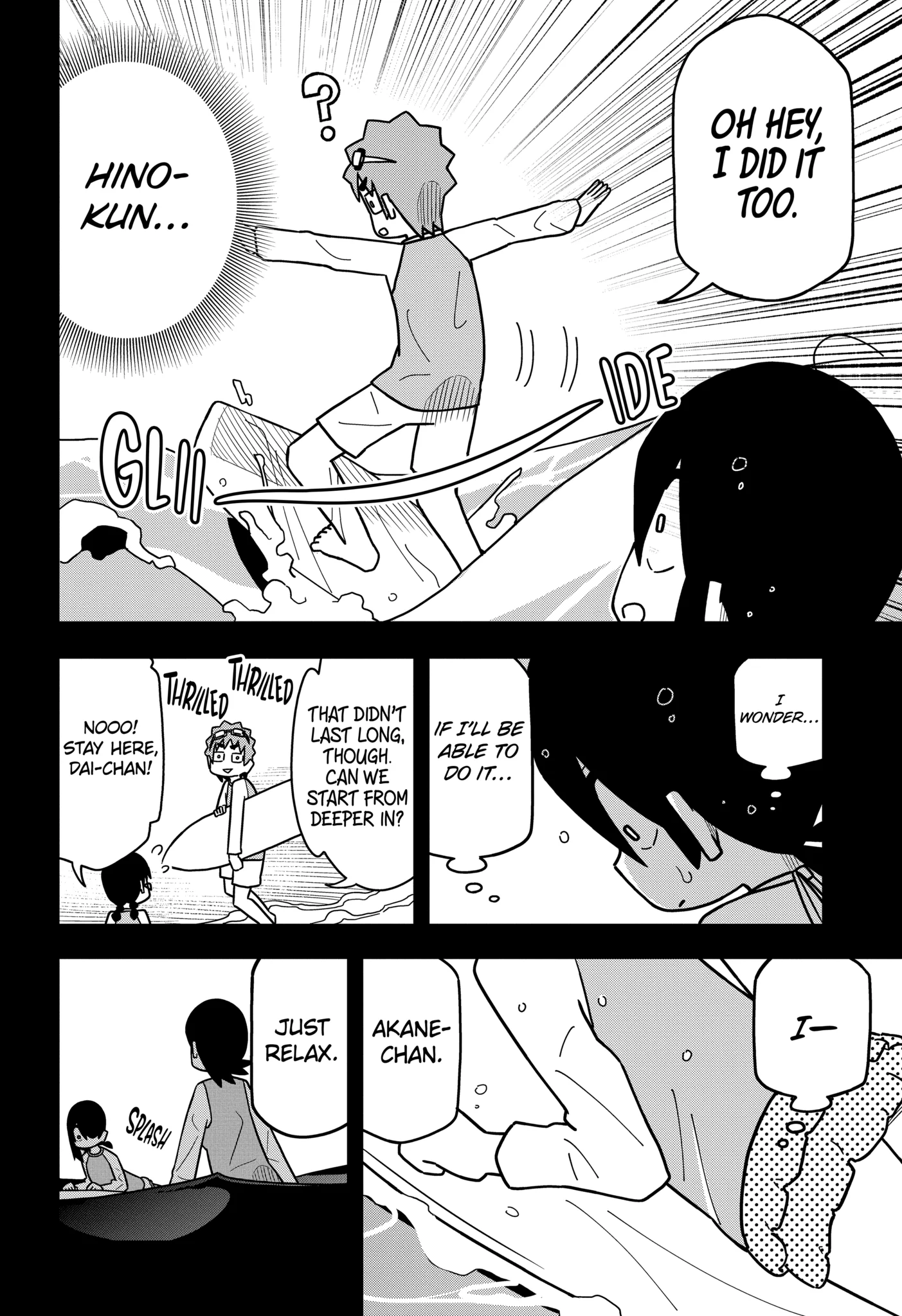 Read My Clueless First Friend chapter 134.2 image 11 on Lezhin