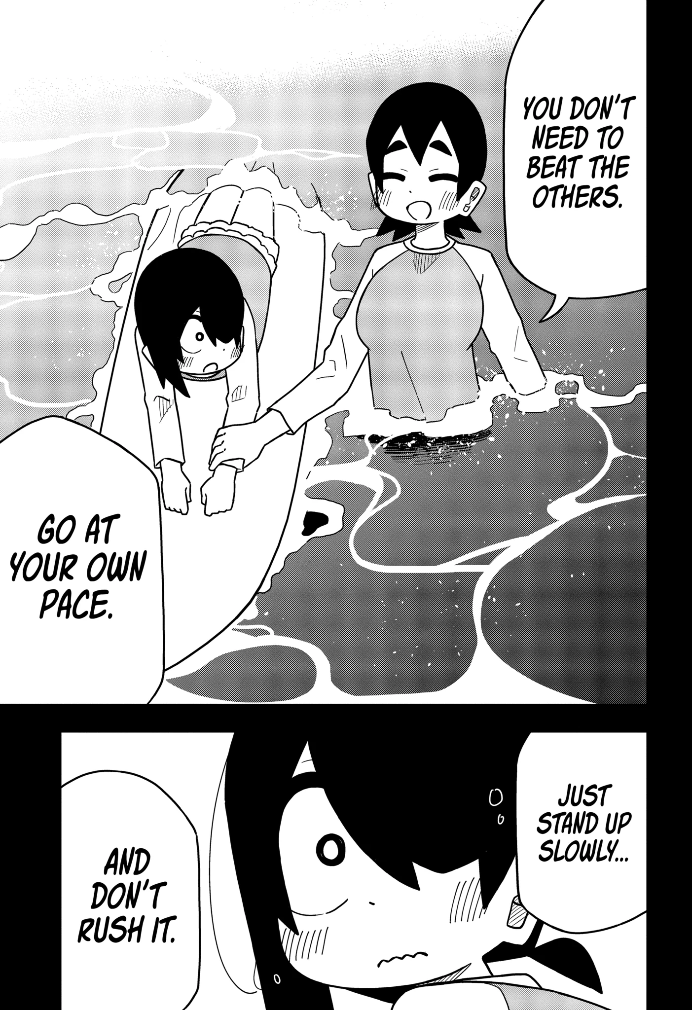 Read My Clueless First Friend chapter 134.2 image 12 on Lezhin