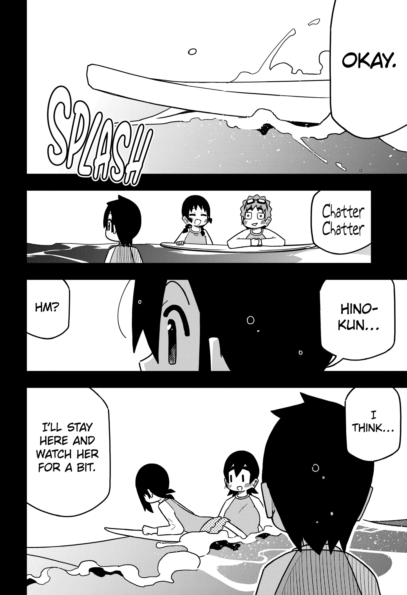Read My Clueless First Friend chapter 134.2 image 13 on Lezhin