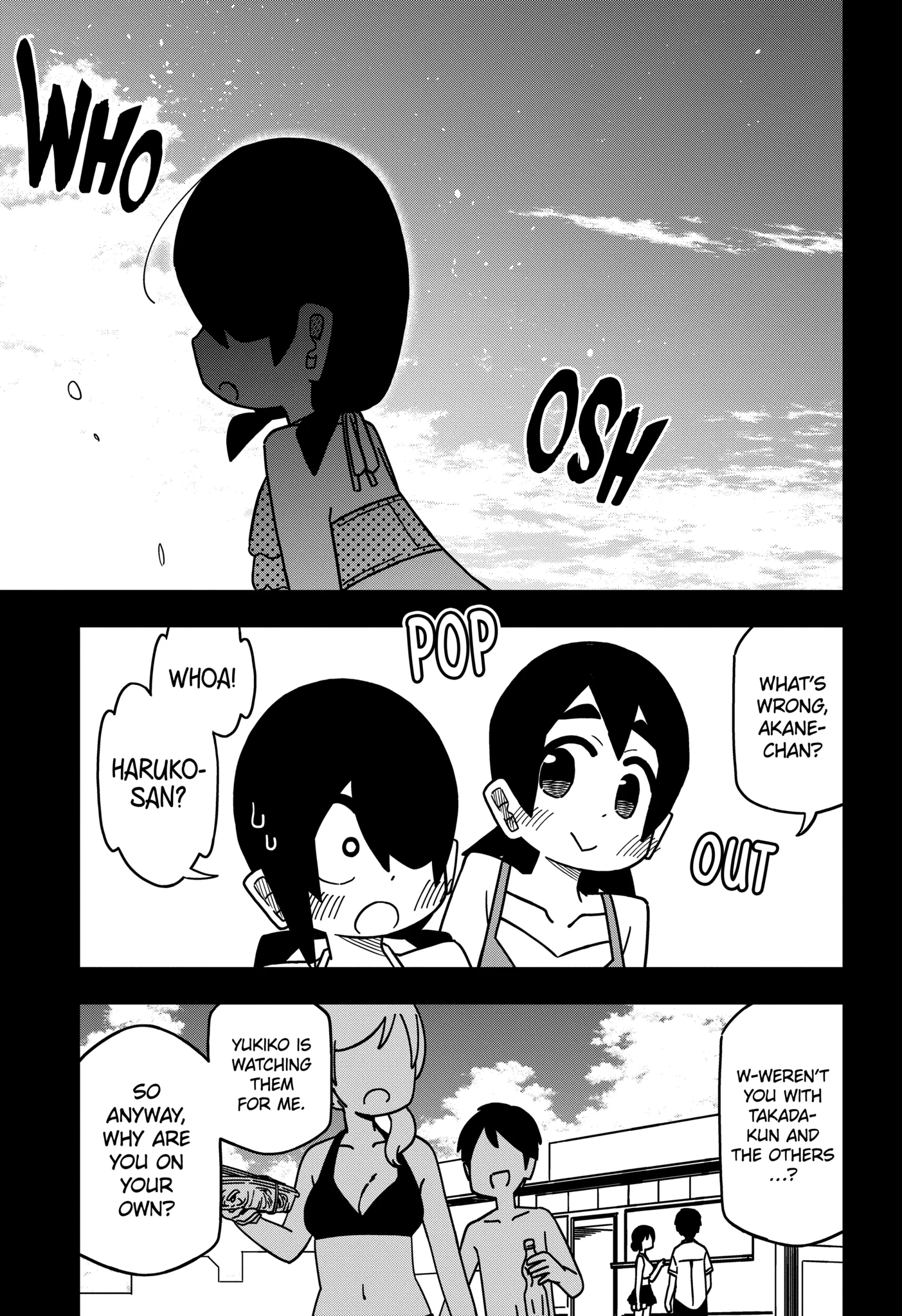 Read My Clueless First Friend chapter 134.2 image 2 on Lezhin