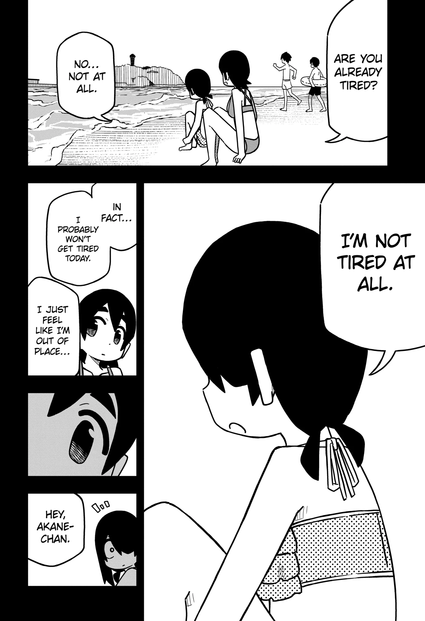 Read My Clueless First Friend chapter 134.2 image 3 on Lezhin