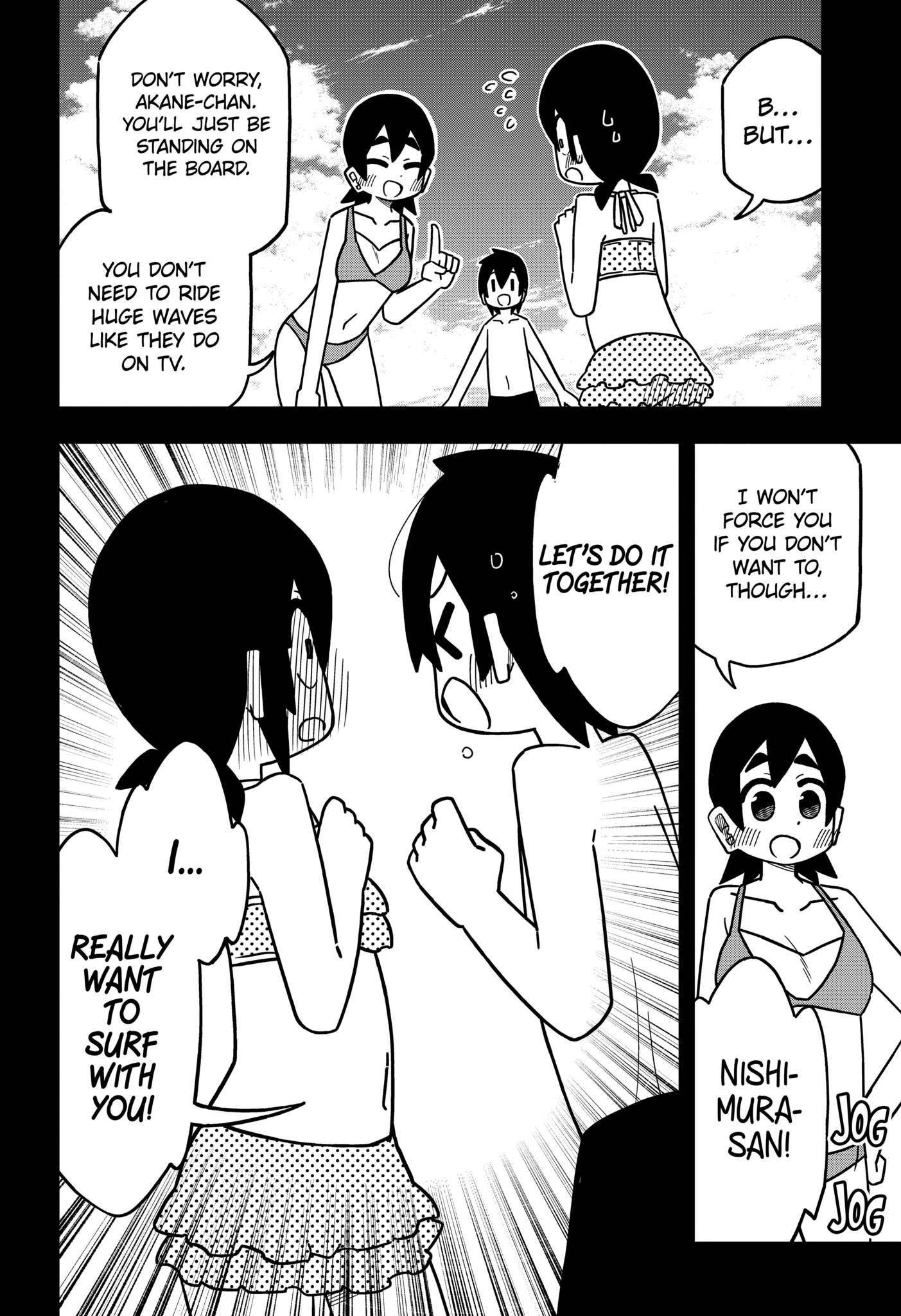 Read My Clueless First Friend chapter 134.2 image 5 on Lezhin