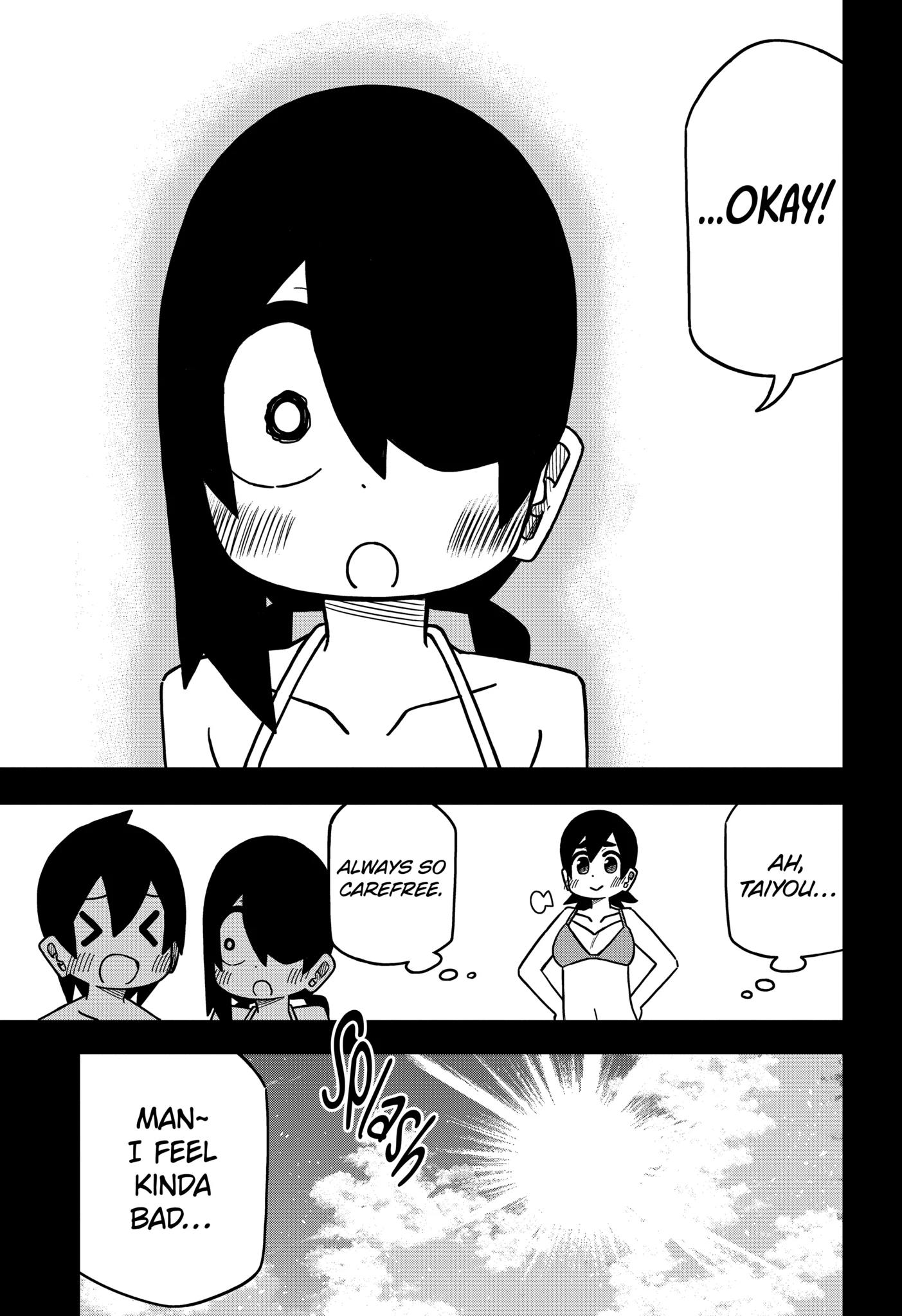 Read My Clueless First Friend chapter 134.2 image 6 on Lezhin